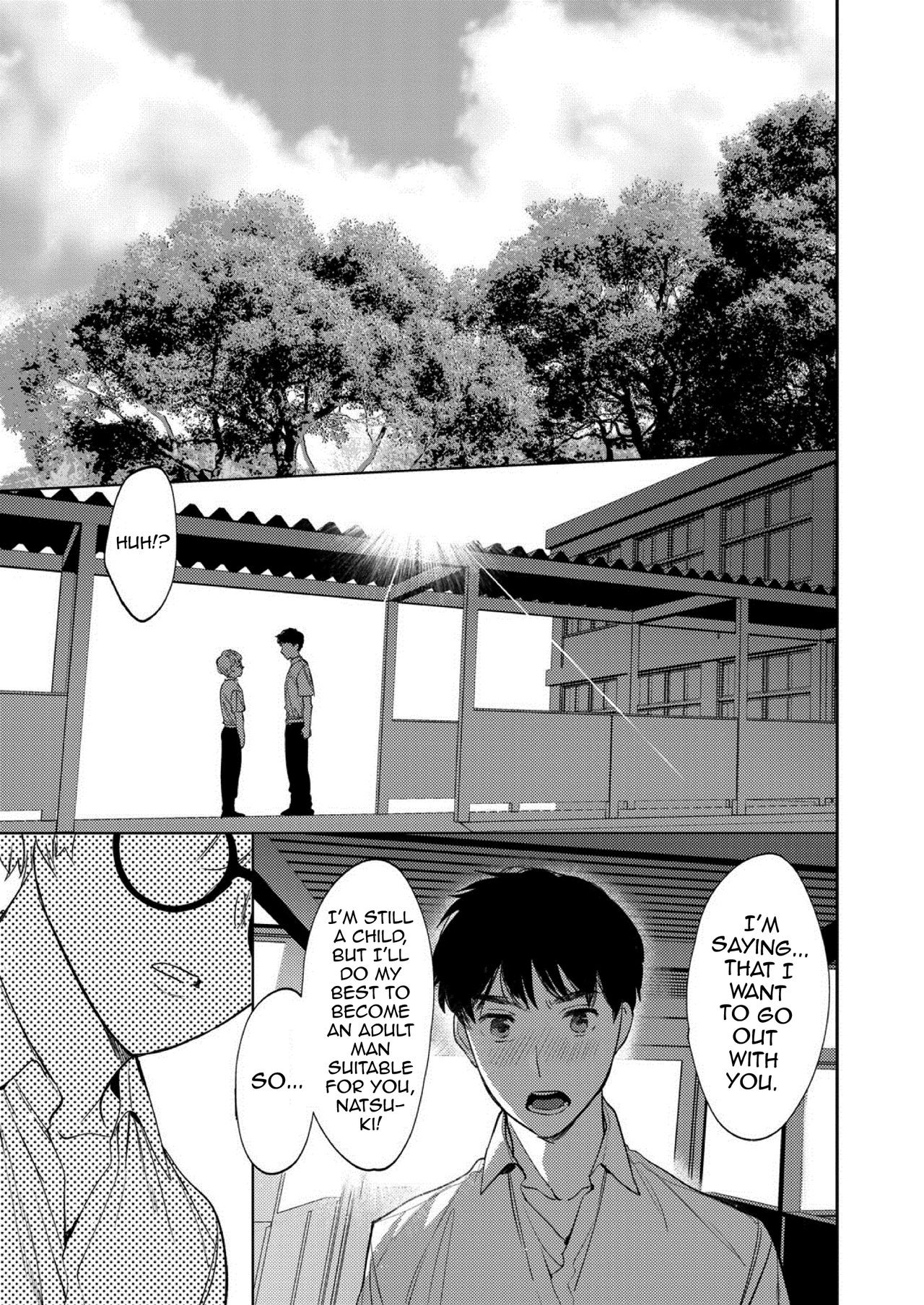 Mesuiki Otokonoko Ch. 1 page 7 full