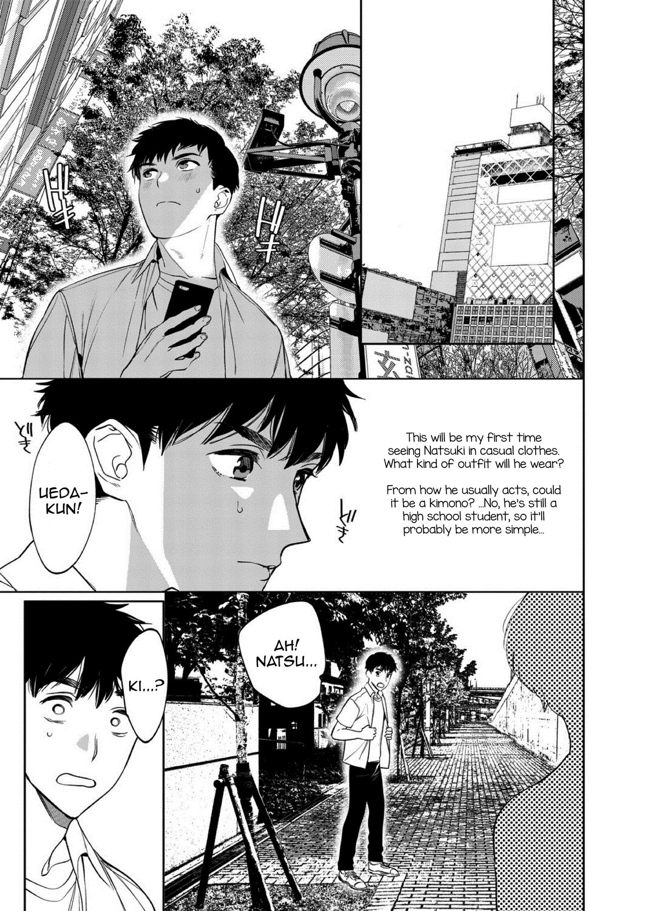 Mesuiki Otokonoko Ch. 1 page 9 full