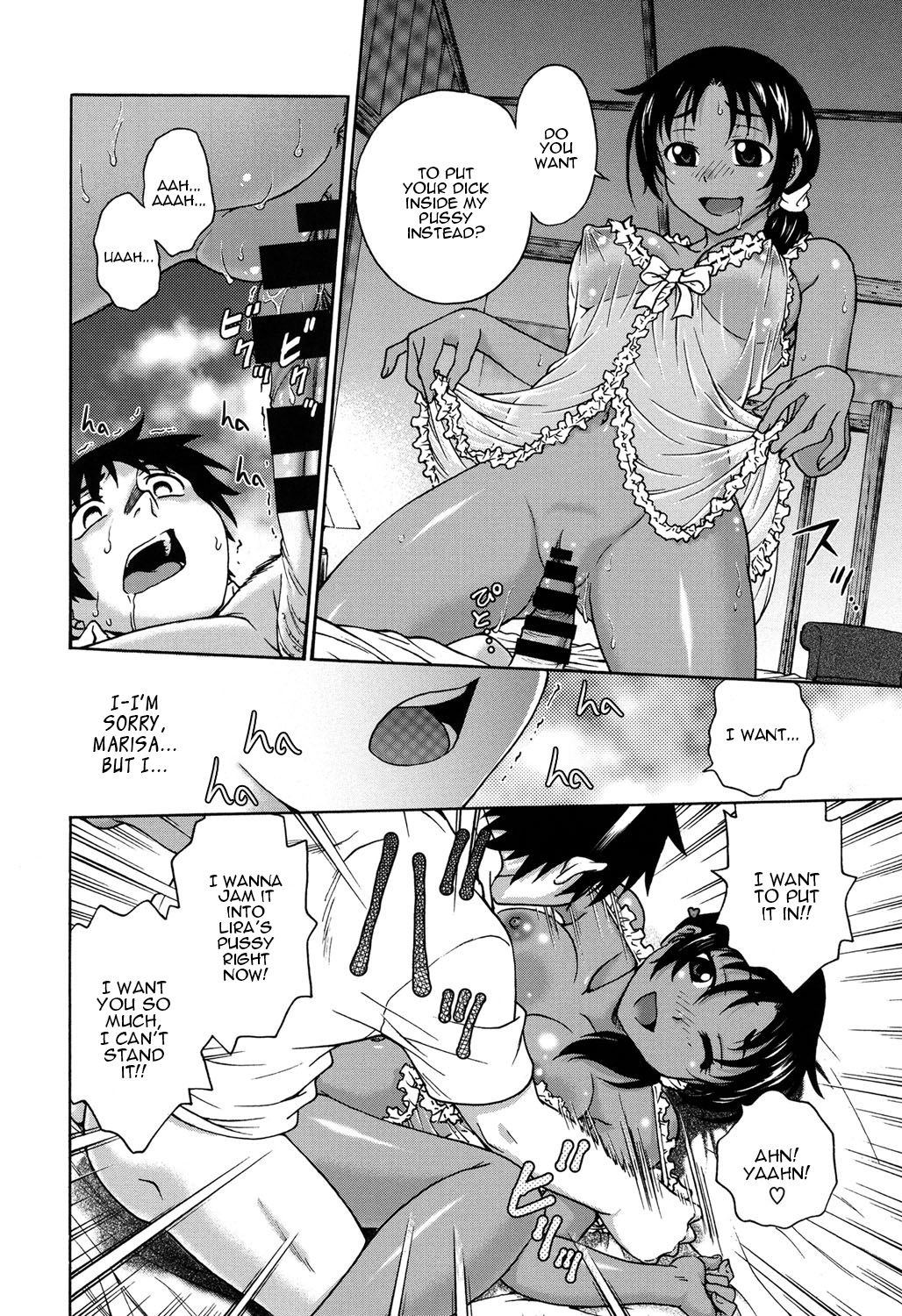 spring get page 12 full