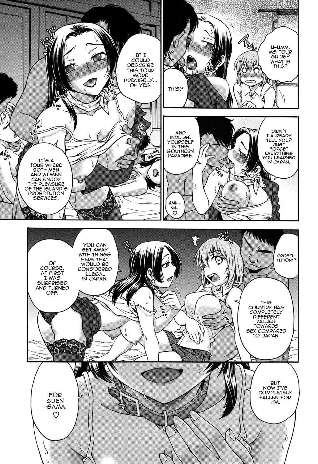 spring get page 5 full