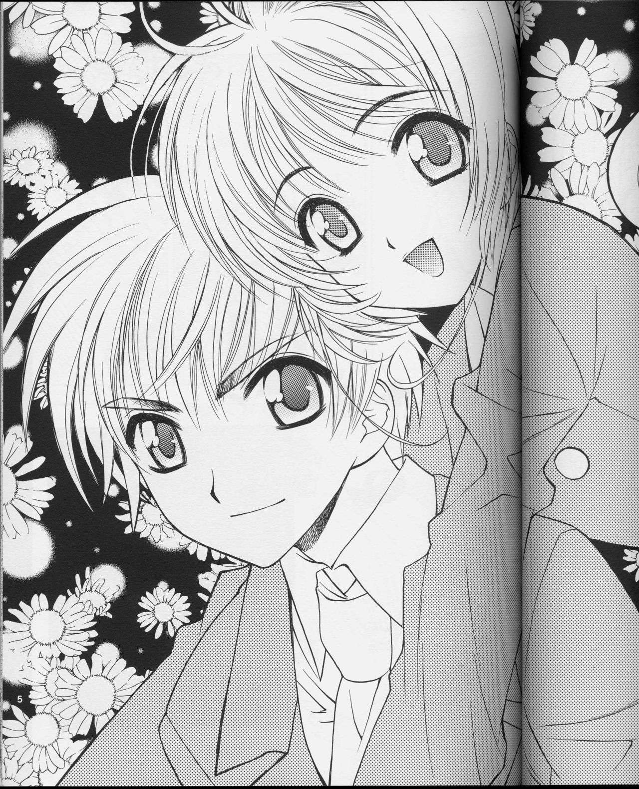 Sakura Sakura page 5 full