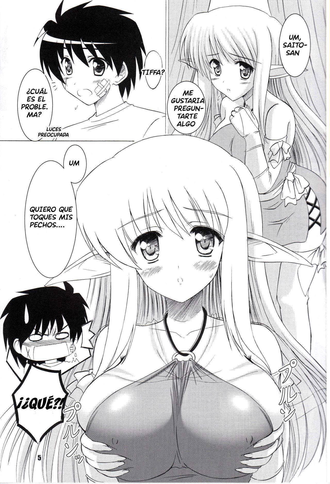 Bust Revolution! page 4 full