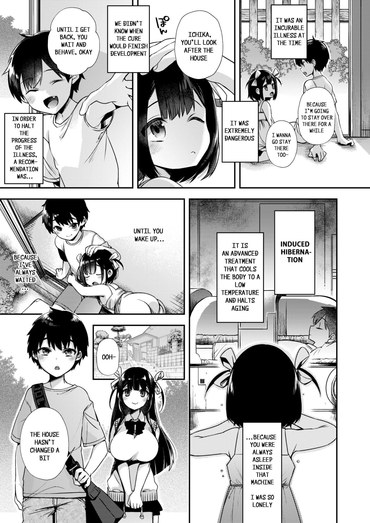 Okkikunaru made Orusuban page 3 full