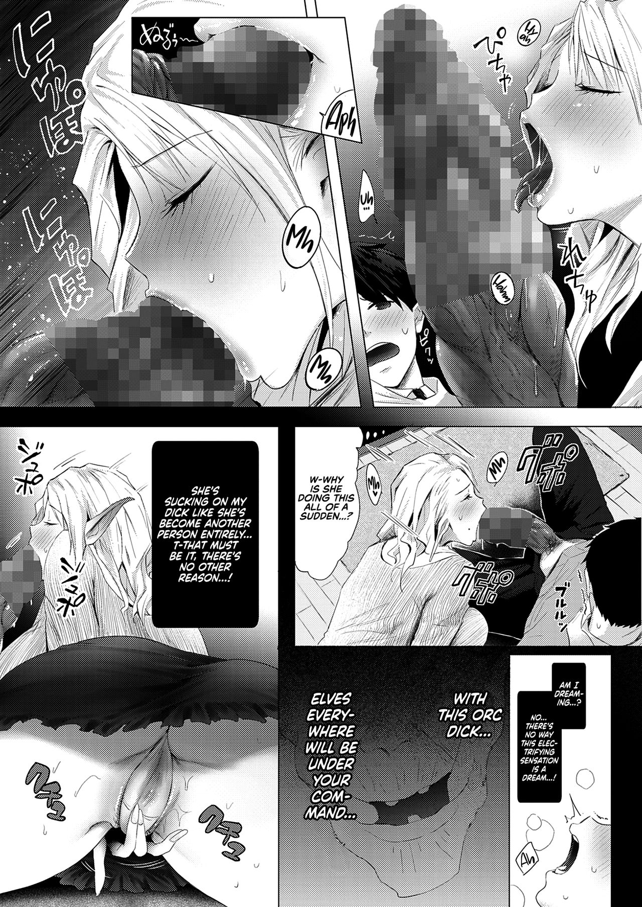 Orc Chinpo o Te ni Ireta! Elf Oyako o Ore Senyou Nama Onaho ni Shitatta www | I Got an Orc Dick! Then I Made an Elf Mother and Daughter Into My Personal Fuckholes Lololol page 11 full