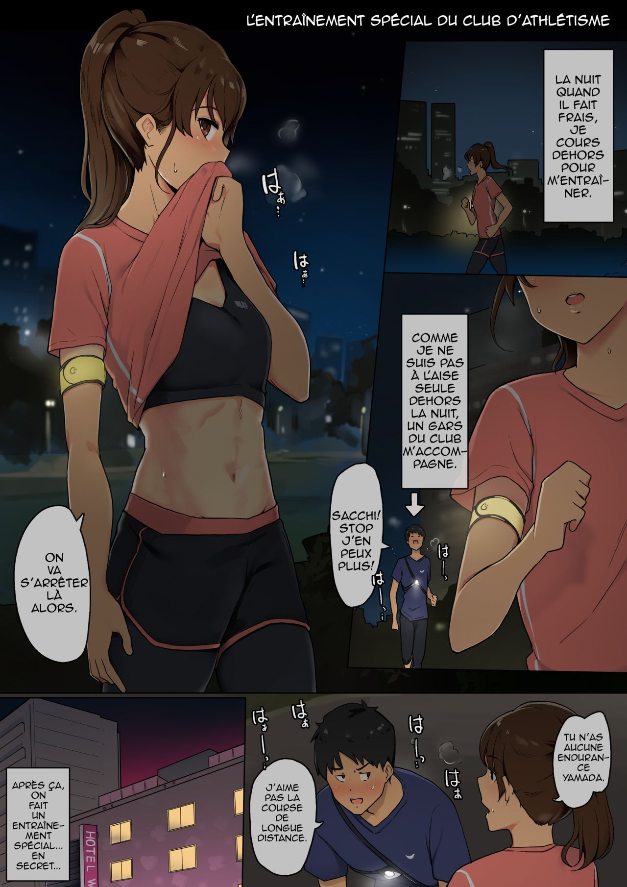 Tairyoku Obake na Rikujou Circle no Joshidaisei ga Sefure ni Genkai made Tsukareru Ohanashi page 2 full