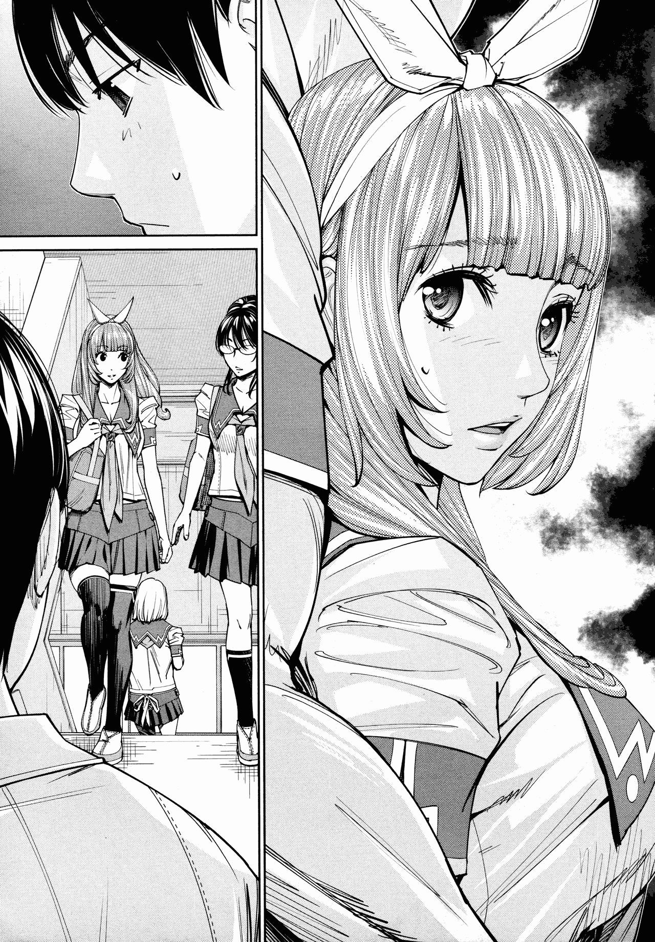 Chitose Ch. 4 page 3 full
