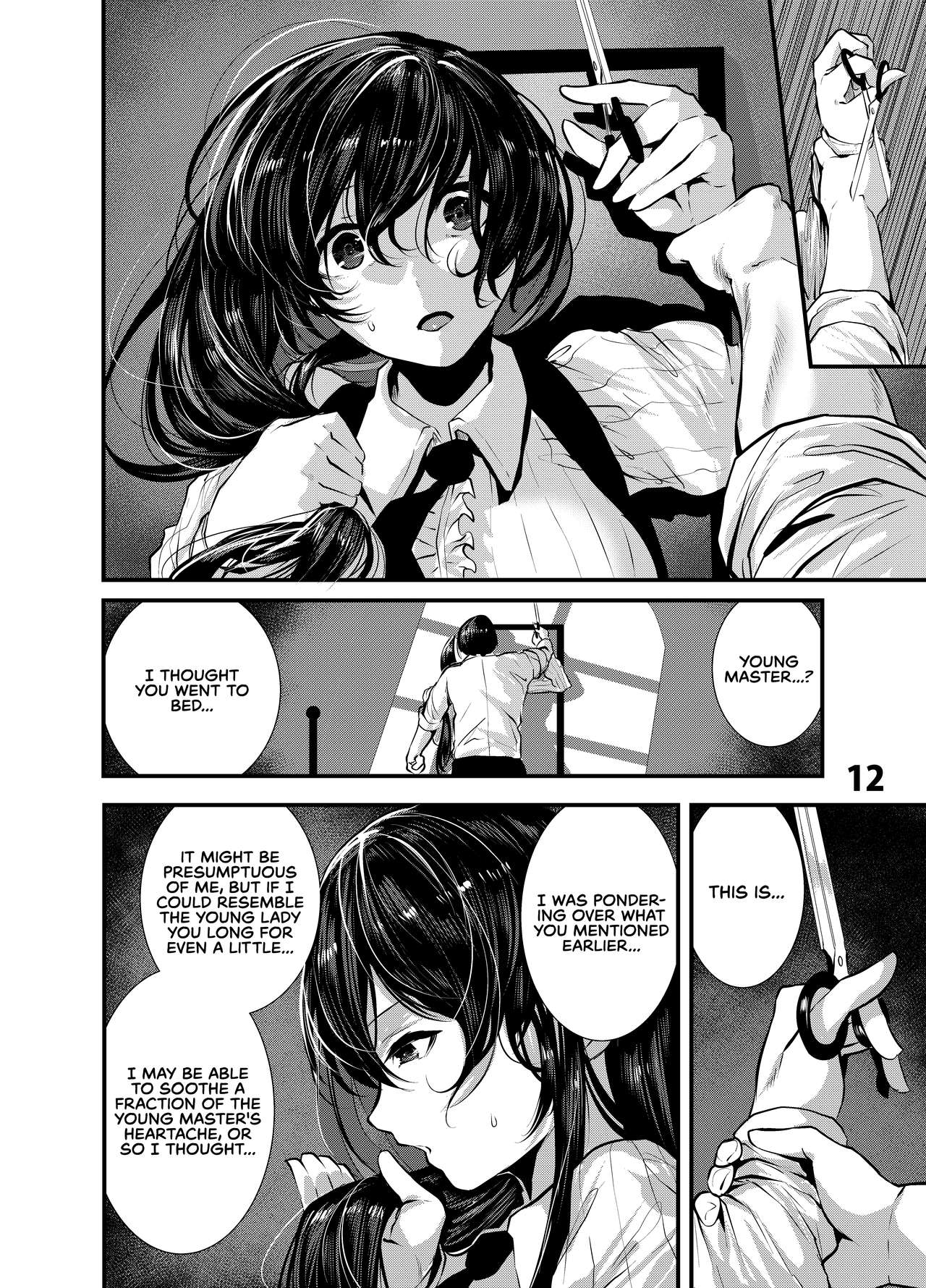 Maguro Maid to Mecha Shikotama Ecchi | Lots and Lots of Sex With a Dead Lay Maid page 12 full