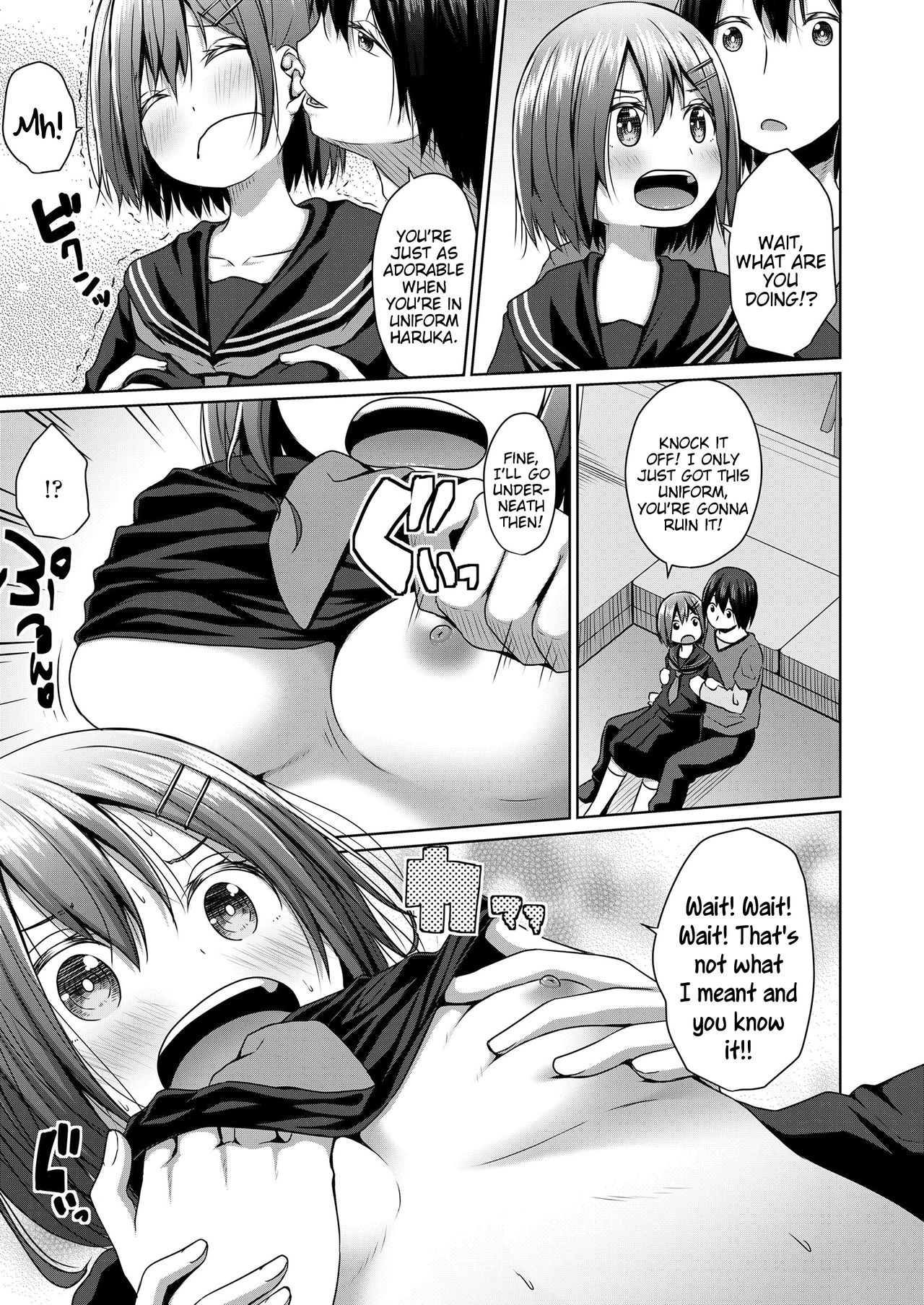 Seifuku | Uniform page 5 full