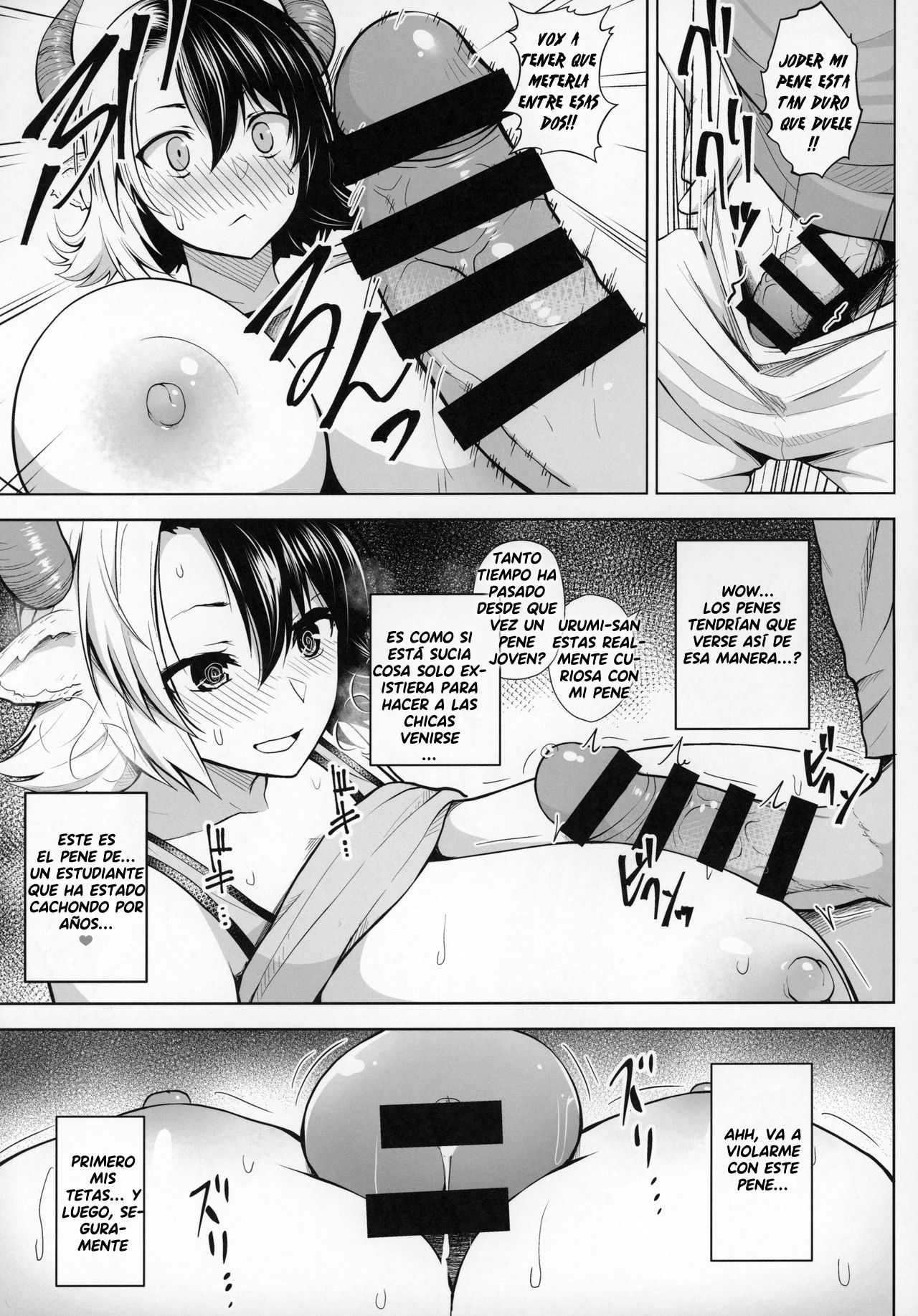 Oku-san no Oppai ga Dekasugiru noga Warui! | It's Your Fault for Having Such Big Boobs, Miss! page 11 full