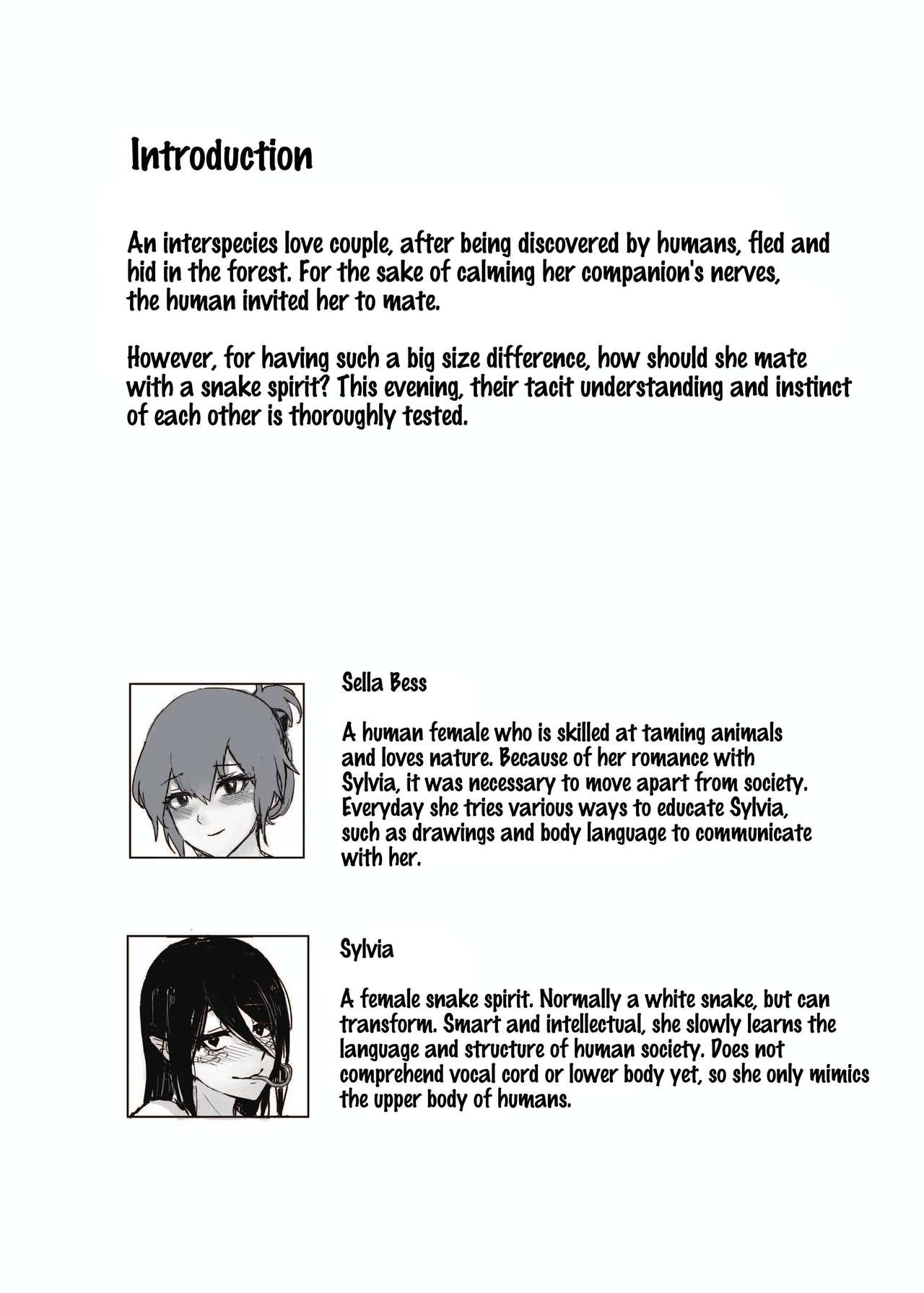 How to Sex with Snake Girl | 如何與蛇女交尾 | 蛇女と交尾する方法は page 3 full