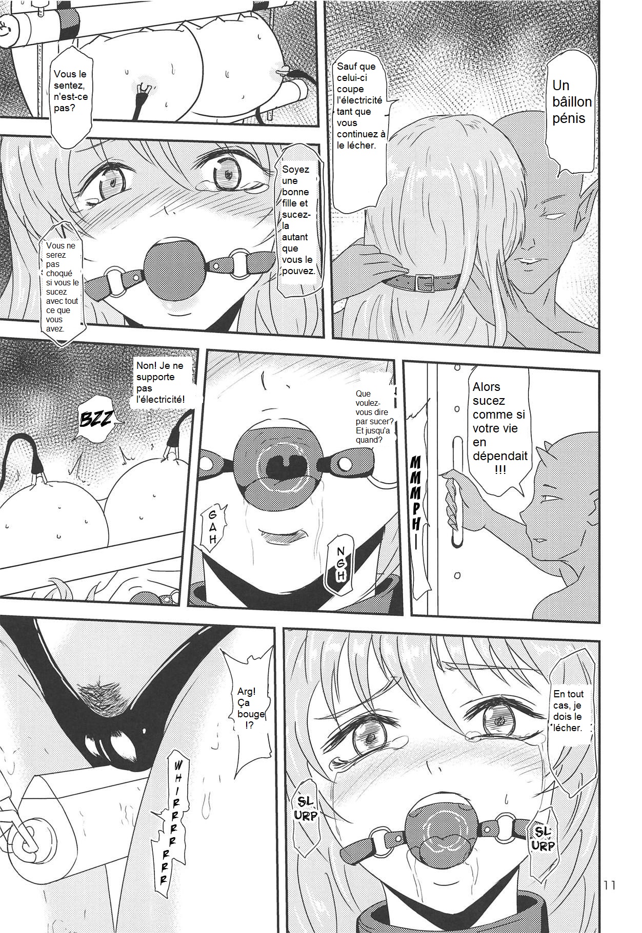 Yuyuko no Jigokuhen page 12 full