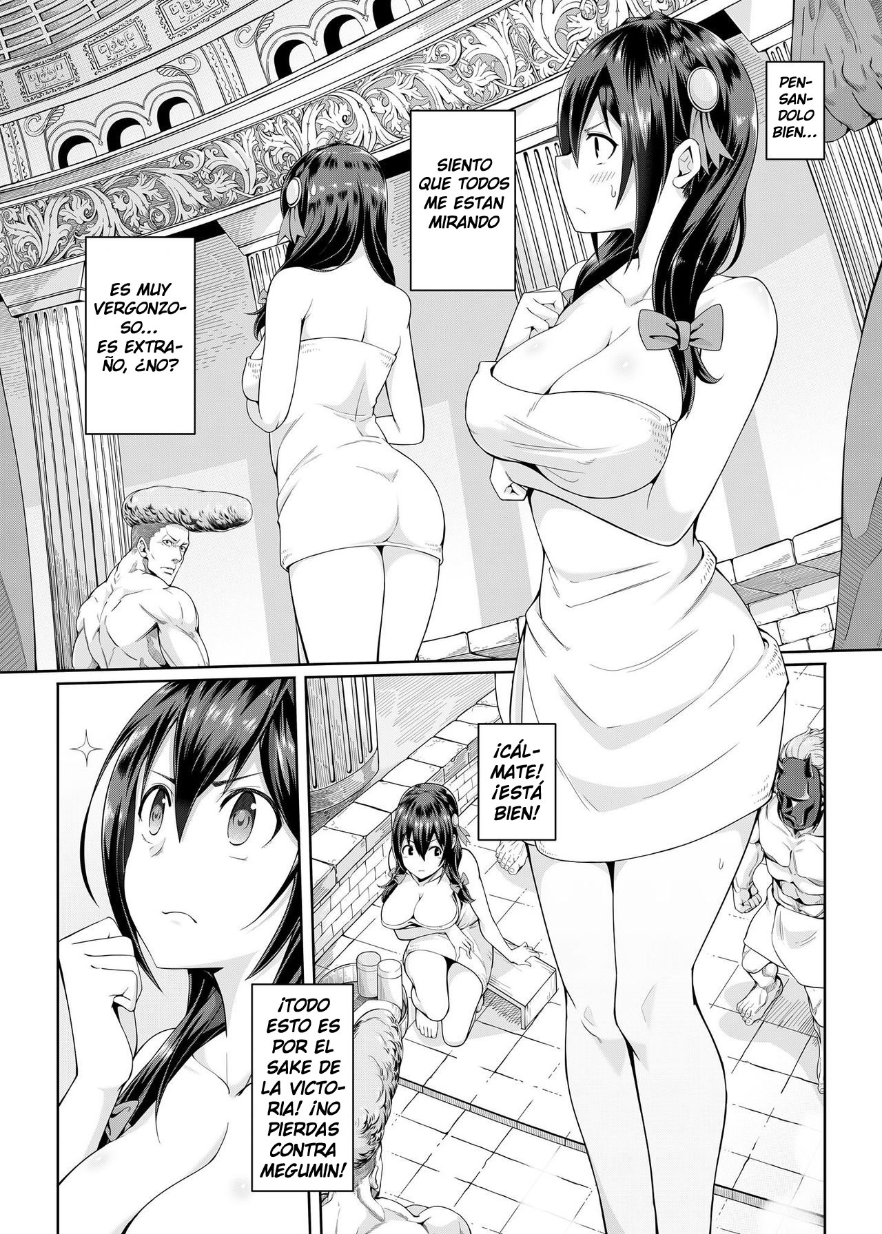 Kouma Kesshouroku | Kouma Battle Records page 11 full