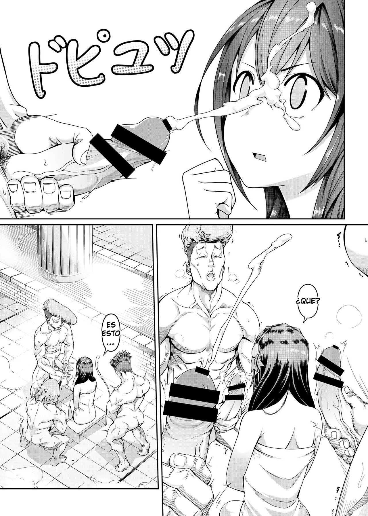 Kouma Kesshouroku | Kouma Battle Records page 12 full