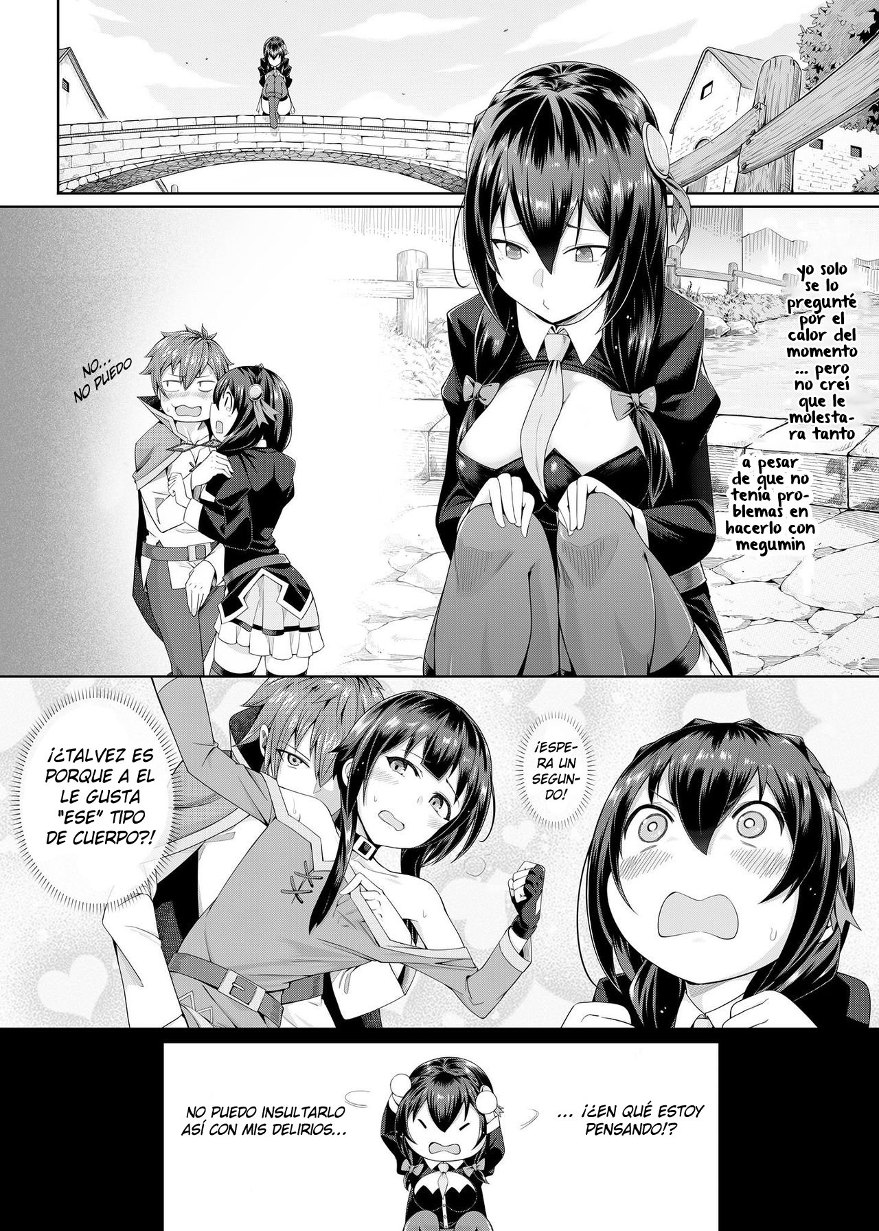 Kouma Kesshouroku | Kouma Battle Records page 7 full