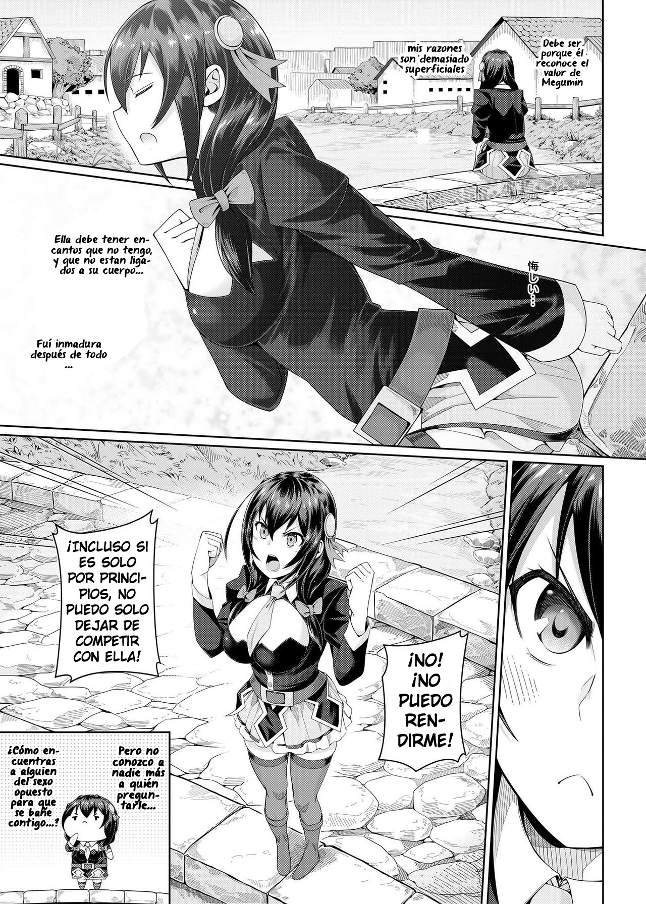 Kouma Kesshouroku | Kouma Battle Records page 8 full