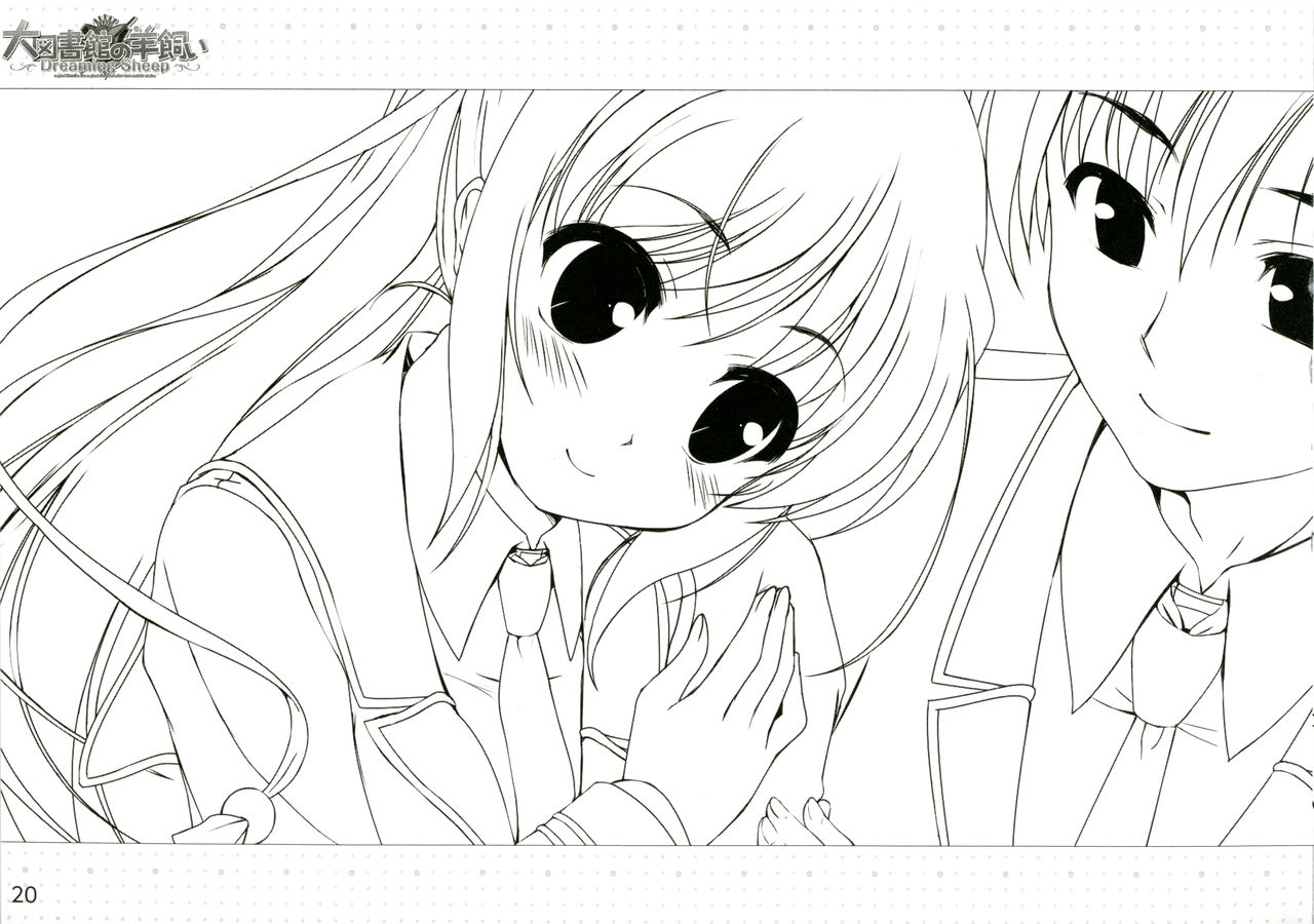Daitoshokan no Hitsujikai ～dreamimg Sheep～ Event CG Lineartbook page 11 full