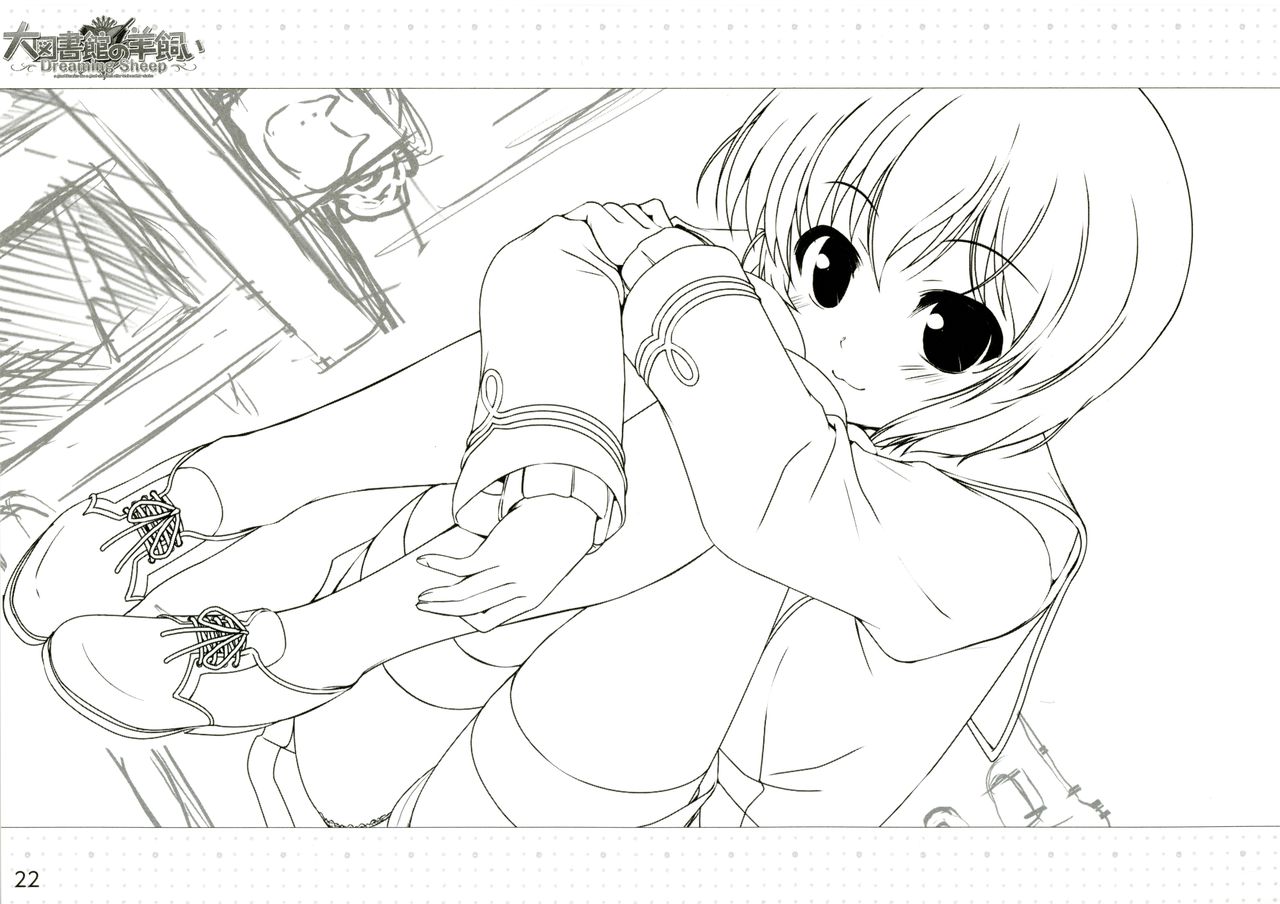 Daitoshokan no Hitsujikai ～dreamimg Sheep～ Event CG Lineartbook page 12 full