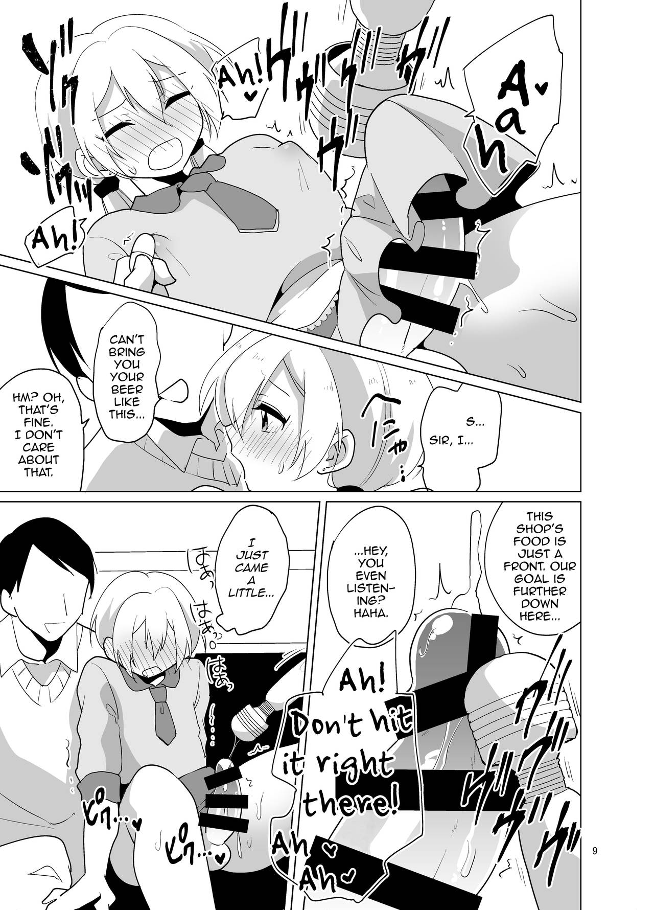 Josou Gal Nao-kun Chousen! Ura Beit! page 10 full