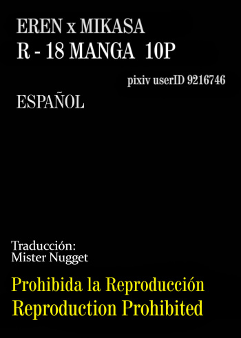Eren X Mikasa R-18 Manga  [Spanish] [Mr. Nugget] cover