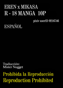 Eren X Mikasa R-18 Manga