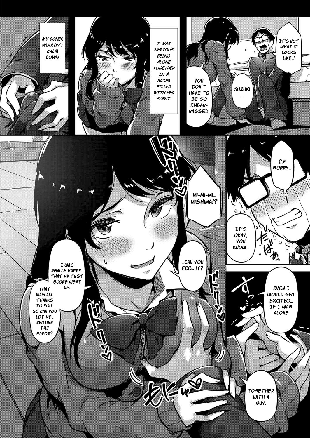 Give and Take! page 12 full