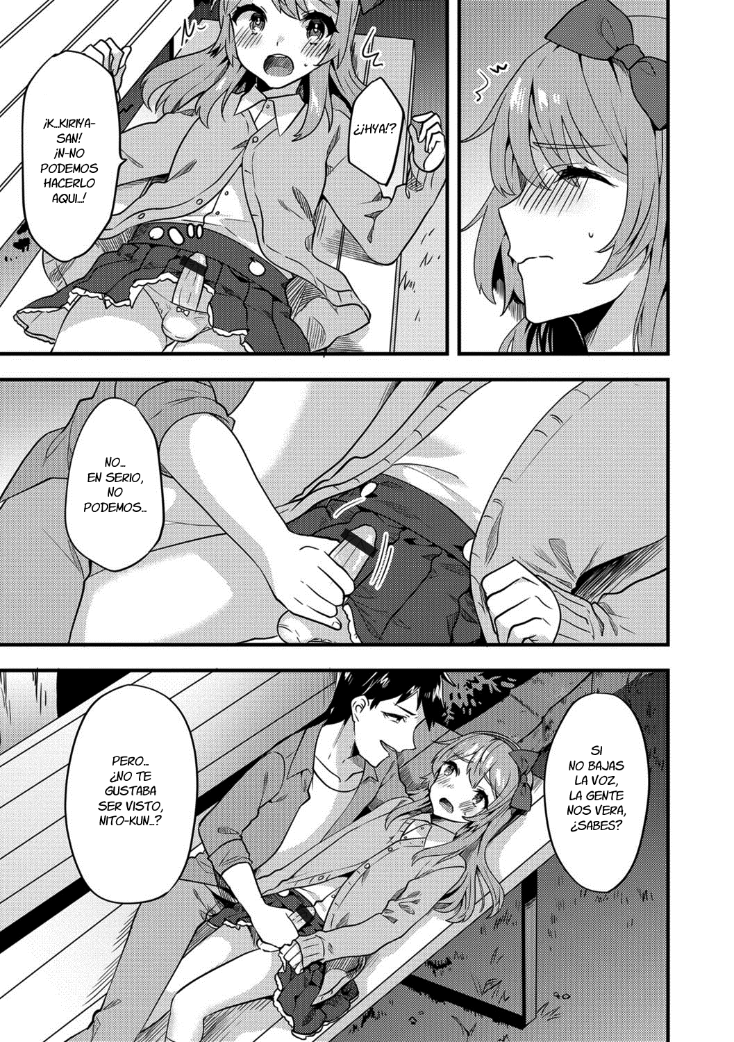 Doki Doki Hatsu Date page 7 full