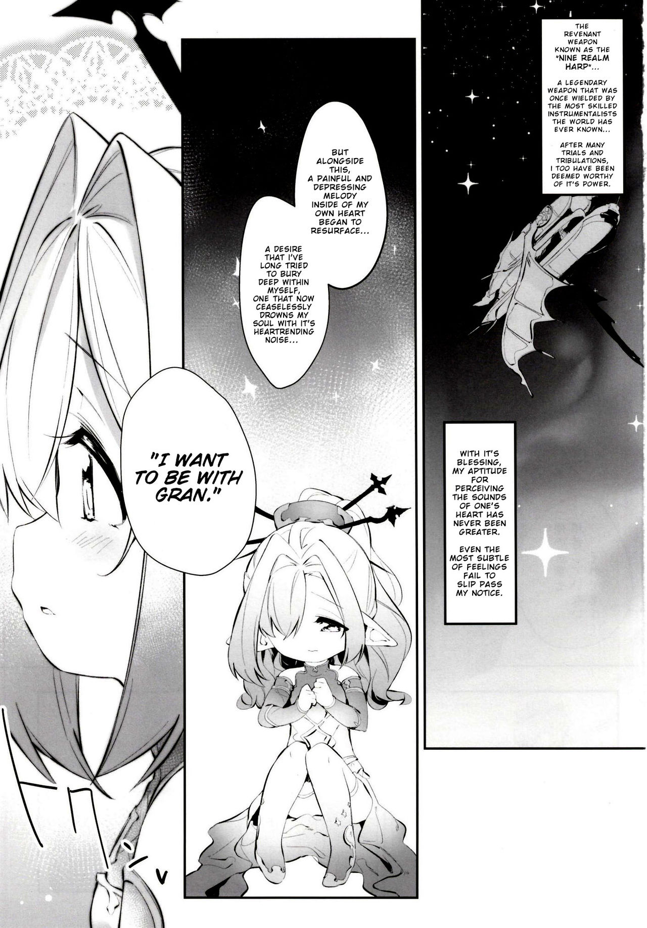 Rasen Ritsu no Nio page 3 full