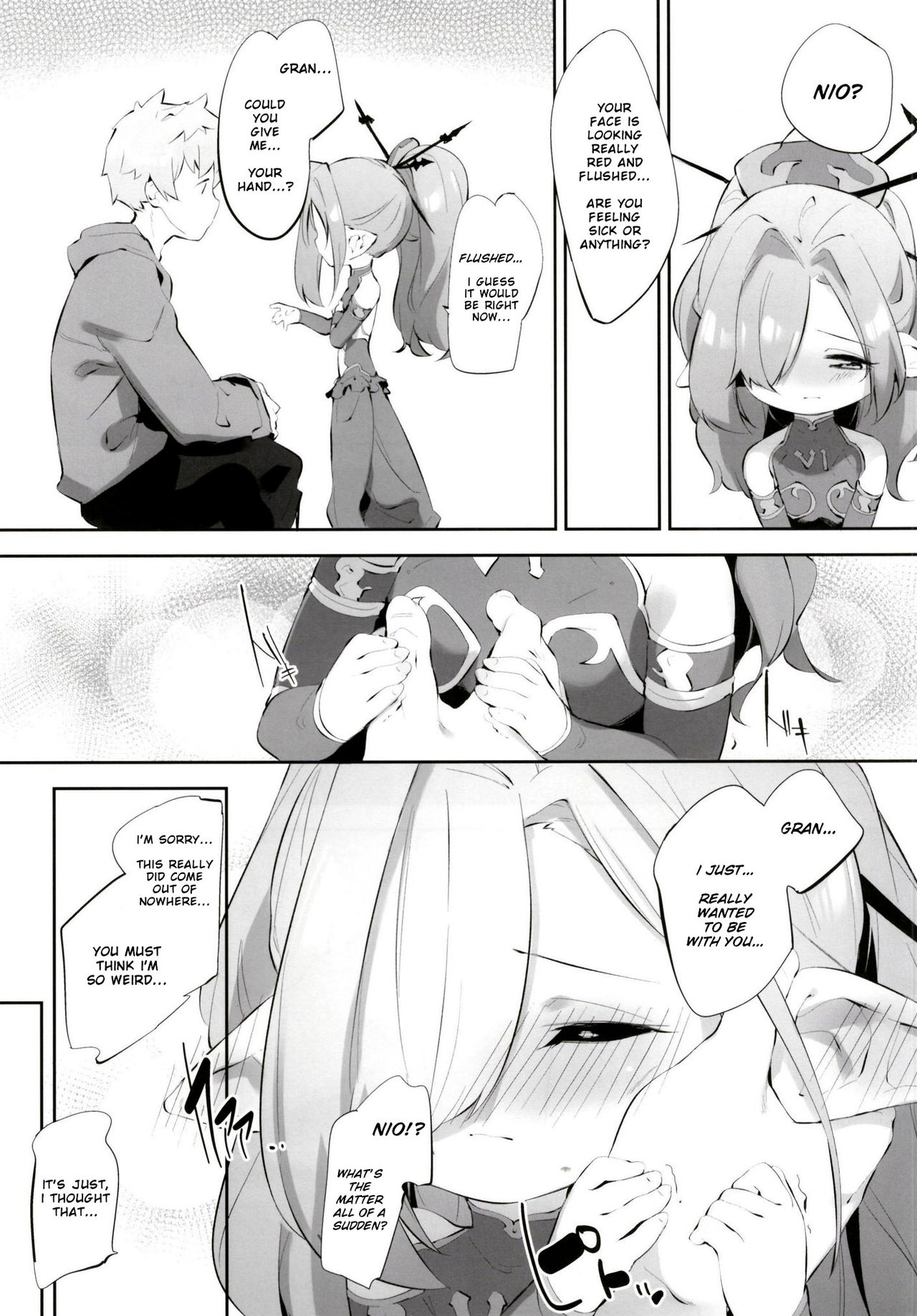 Rasen Ritsu no Nio page 5 full