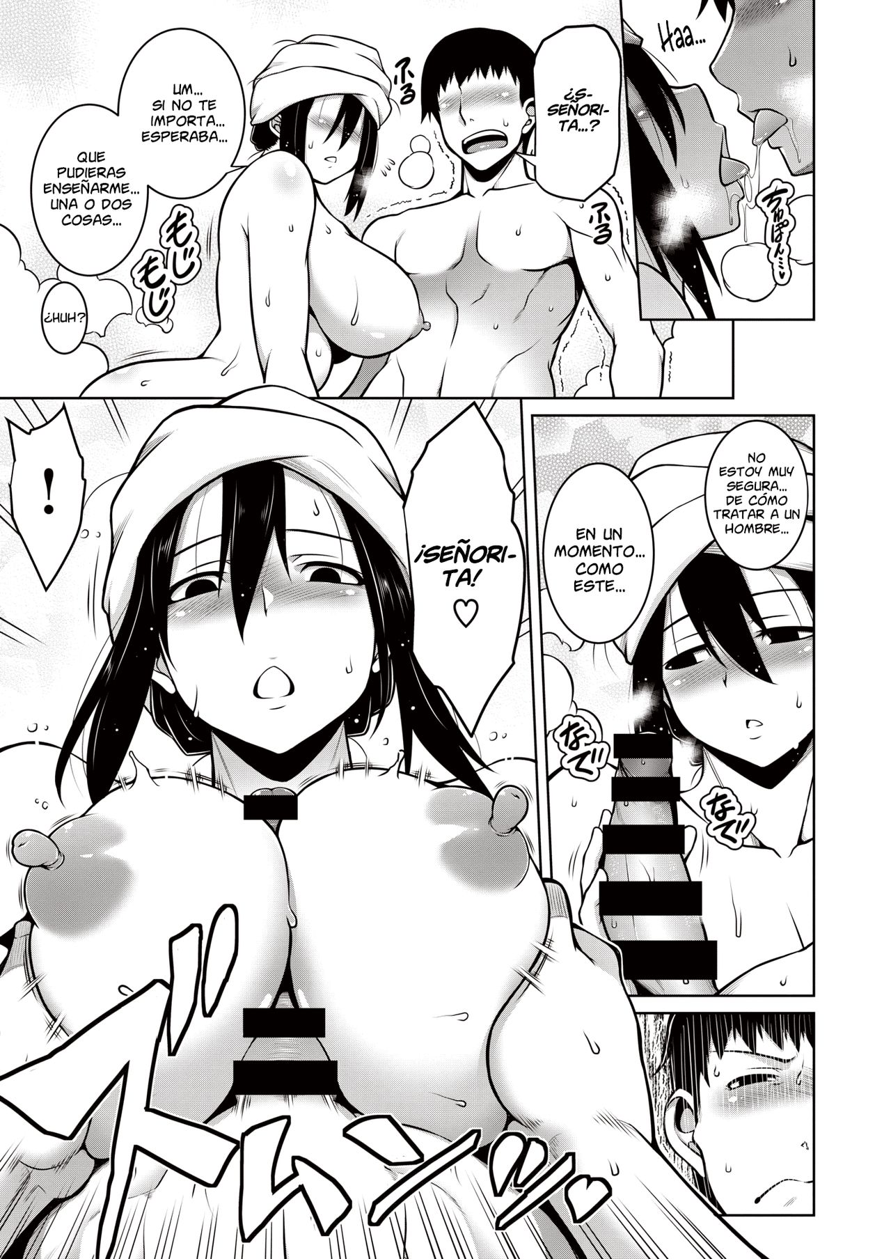 Sono Kanrinin-san, Inki ni Tsuki | Esa Casera es Muy Sombría page 11 full