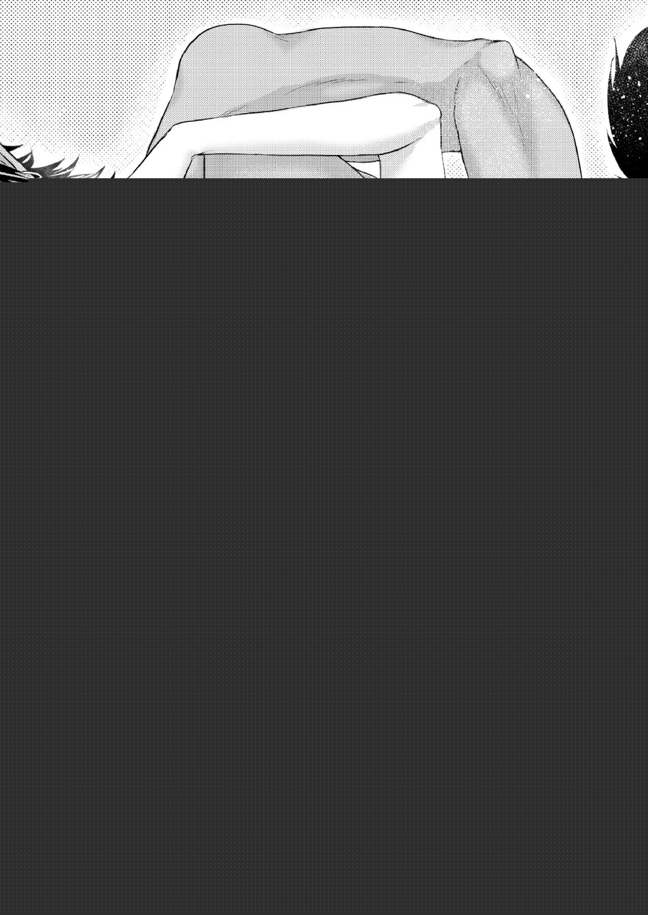 YOKUBARI SYRUP page 4 full