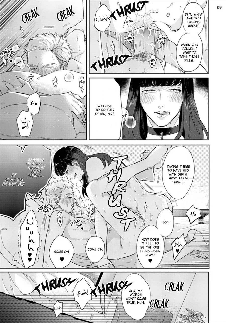 Mayonaka Love Alliance page 11 full