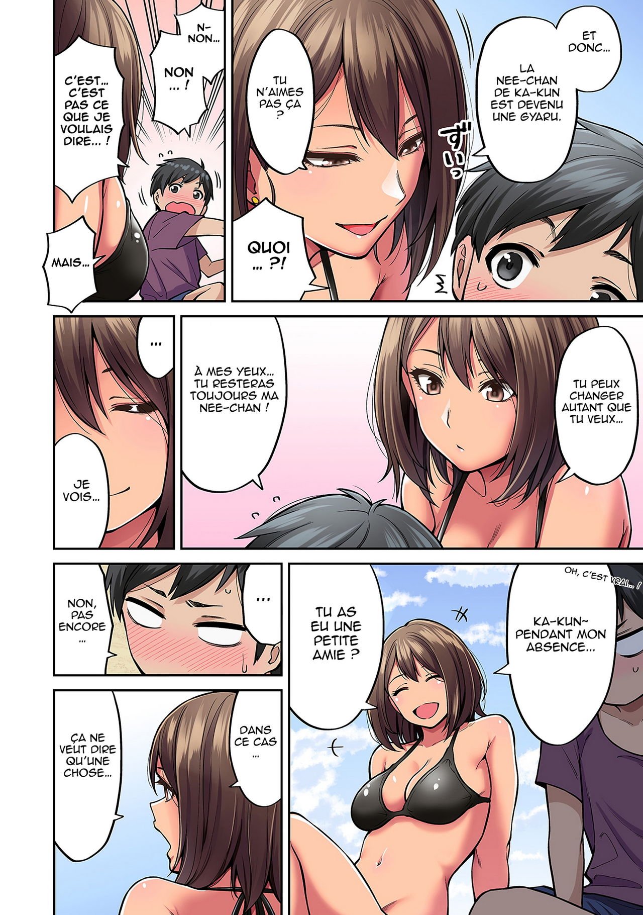 Akogare no Nee-chan ga Gal ni Natte Kaette Kita Natsuyasumi | Mes vacances d’été quand ma nee-chan est revenue en Gyaru Ch.1 page 7 full