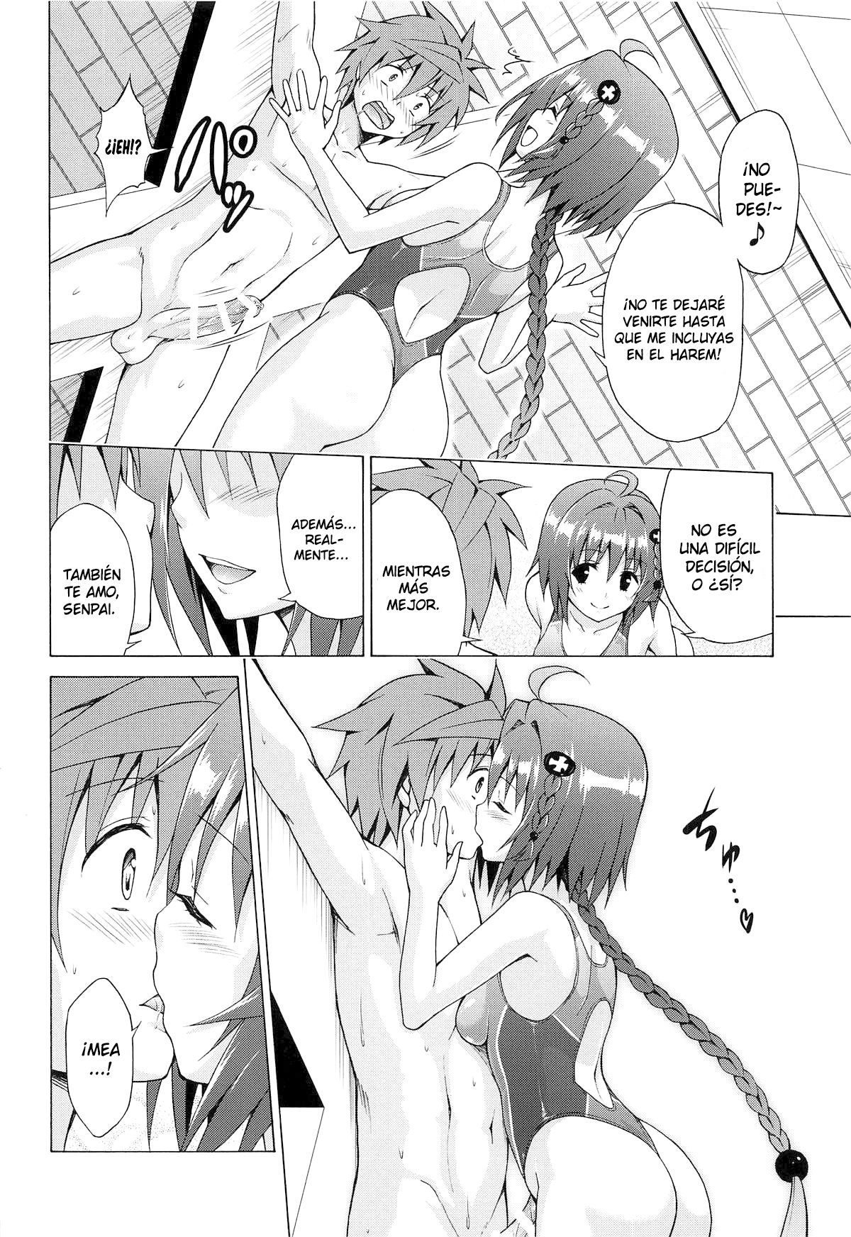 Mezase! Rakuen Keikaku Vol. 6 page 12 full