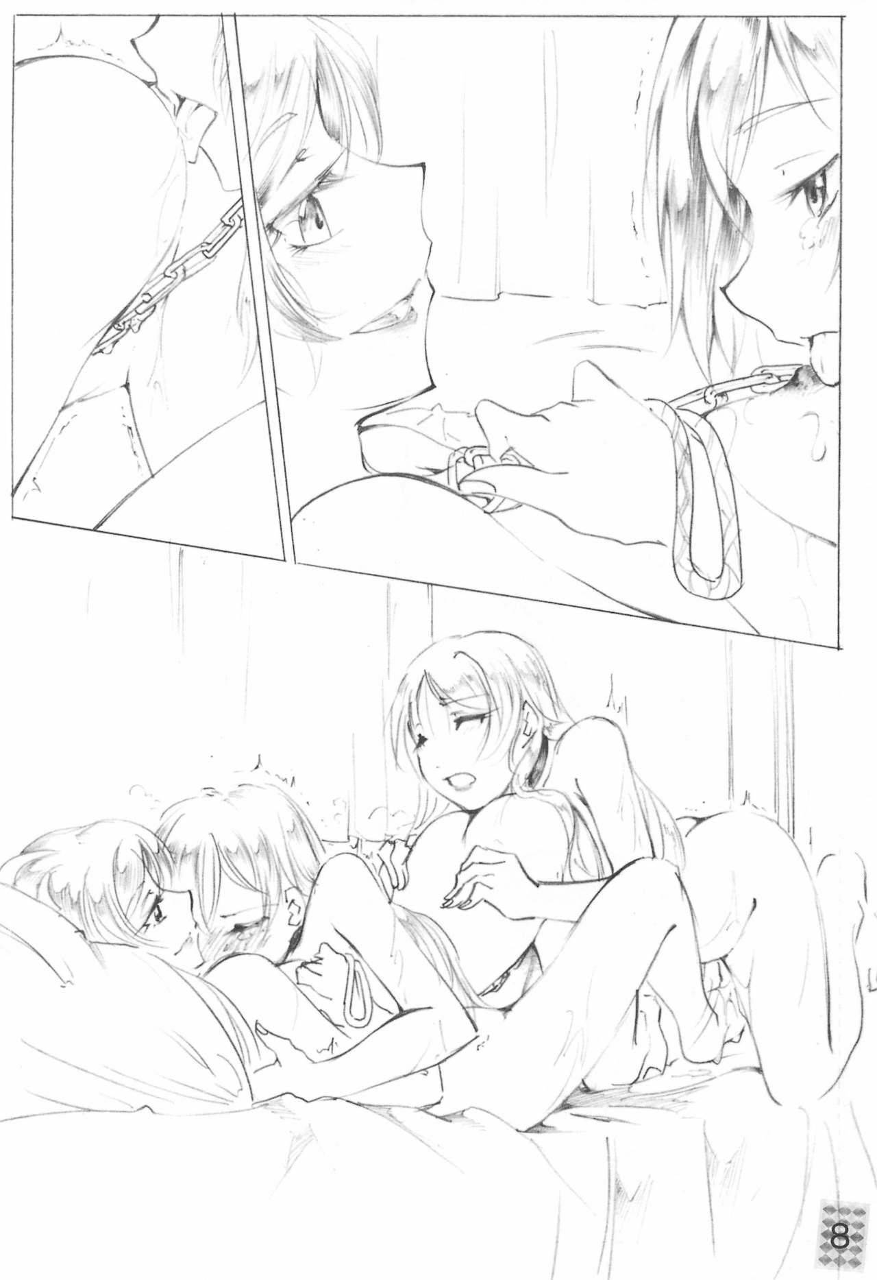 LaStart page 12 full