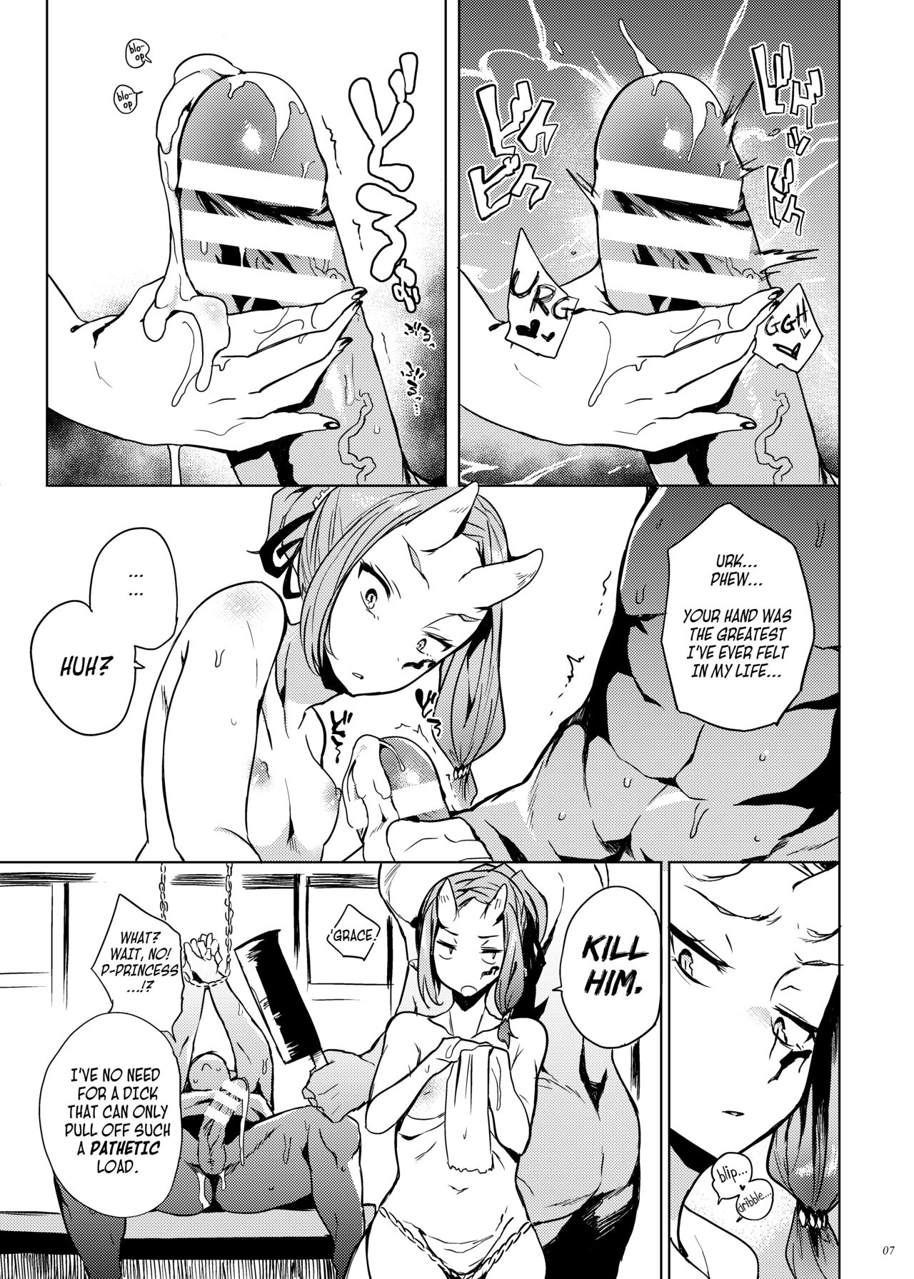 Orc no Ohime-sama wa Ranshi ga Tsuyosugiru | An Orc Princess's Eggs Are Crazy Strong! page 6 full