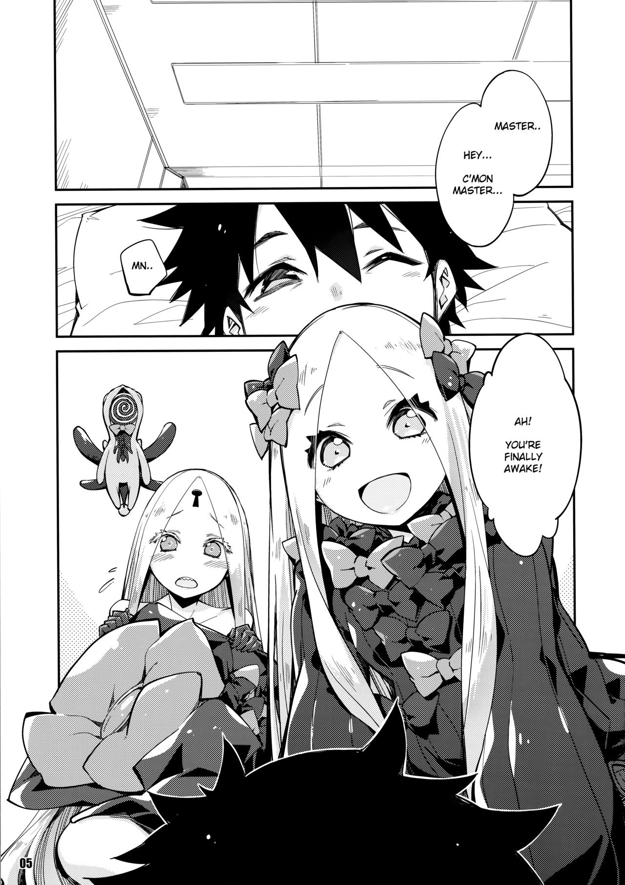 Kanata to Konata no Tokeau Yoru o... page 5 full