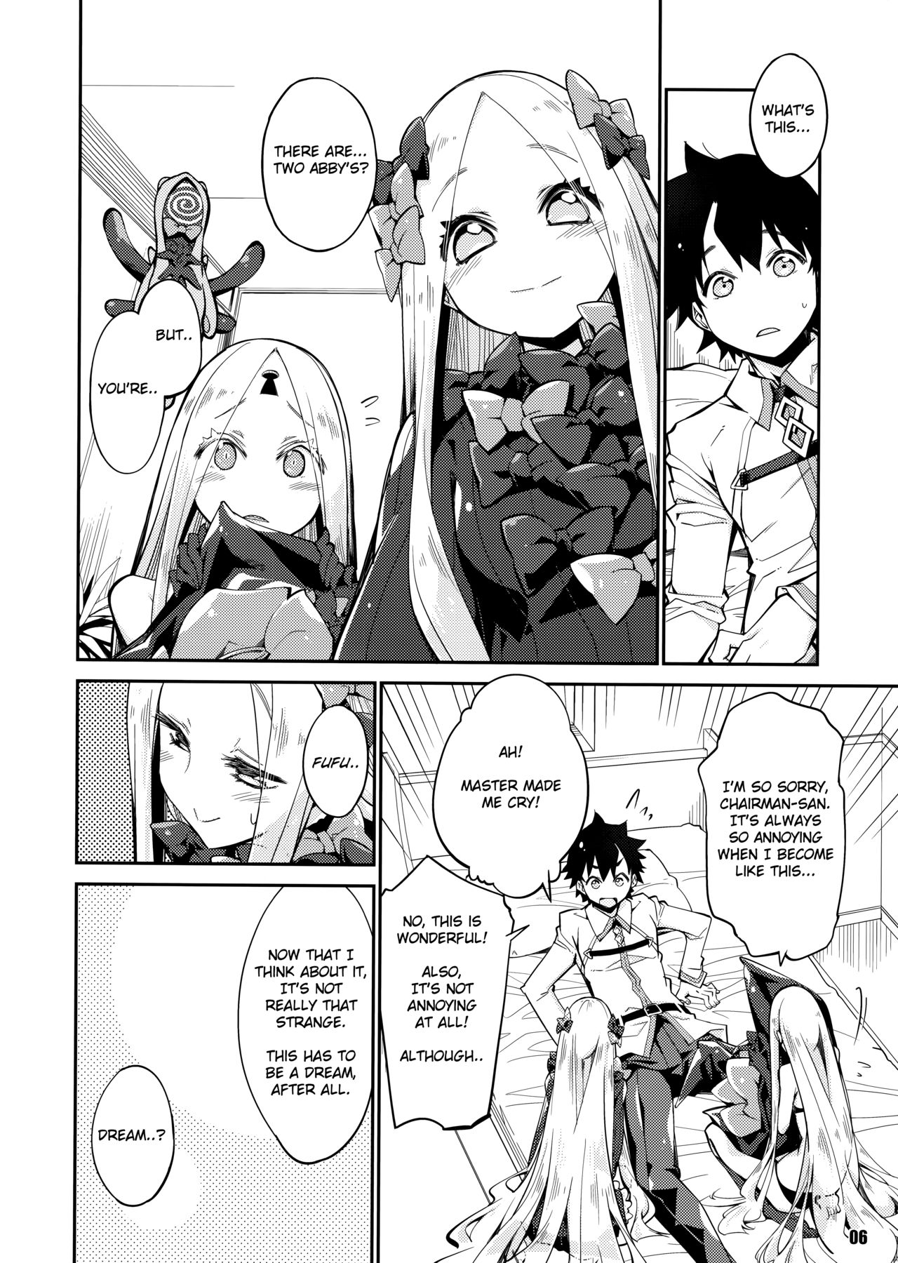 Kanata to Konata no Tokeau Yoru o... page 6 full