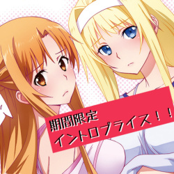 bloody okojo C98 sample