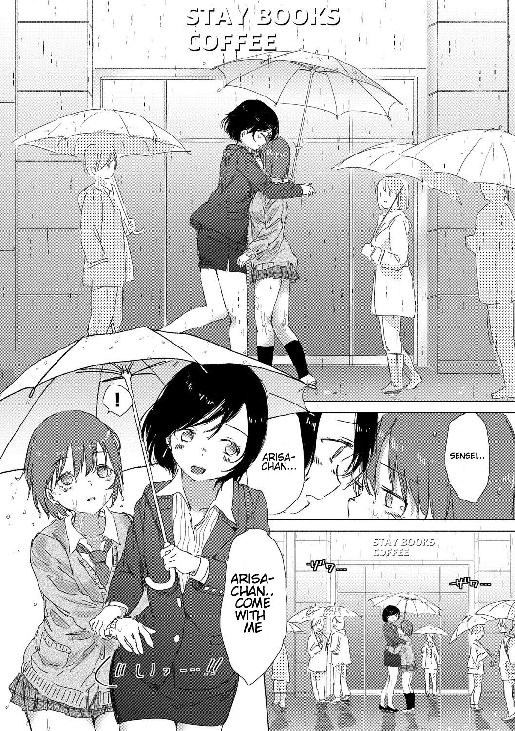 Anoko ga Oshiete Kureta Koto. page 11 full