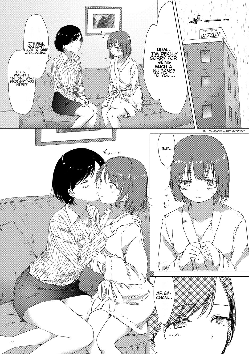 Anoko ga Oshiete Kureta Koto. page 12 full