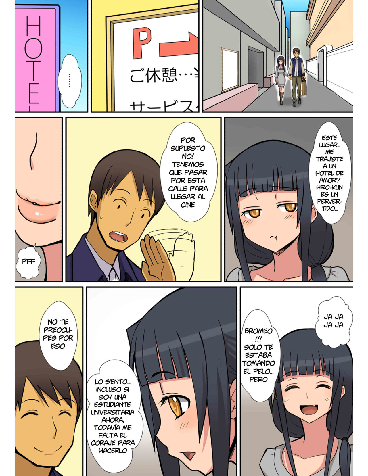 Inma no Tsukurikata page 6 full