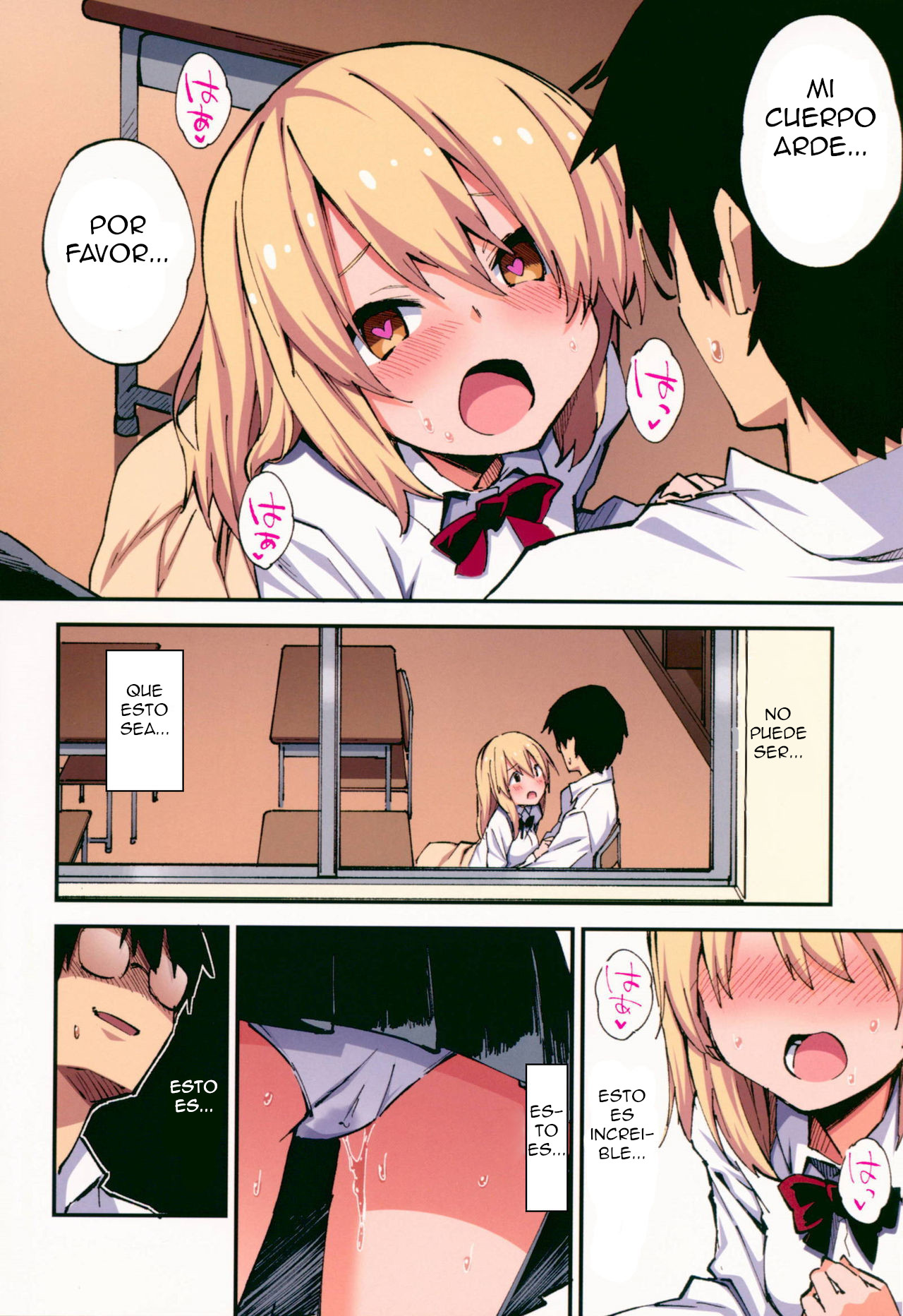 Saimin Nouryoku de Midara na Pakohame Seikatsu ~Hatsujou Shita Ijimekko to Onedari SEX~ page 11 full