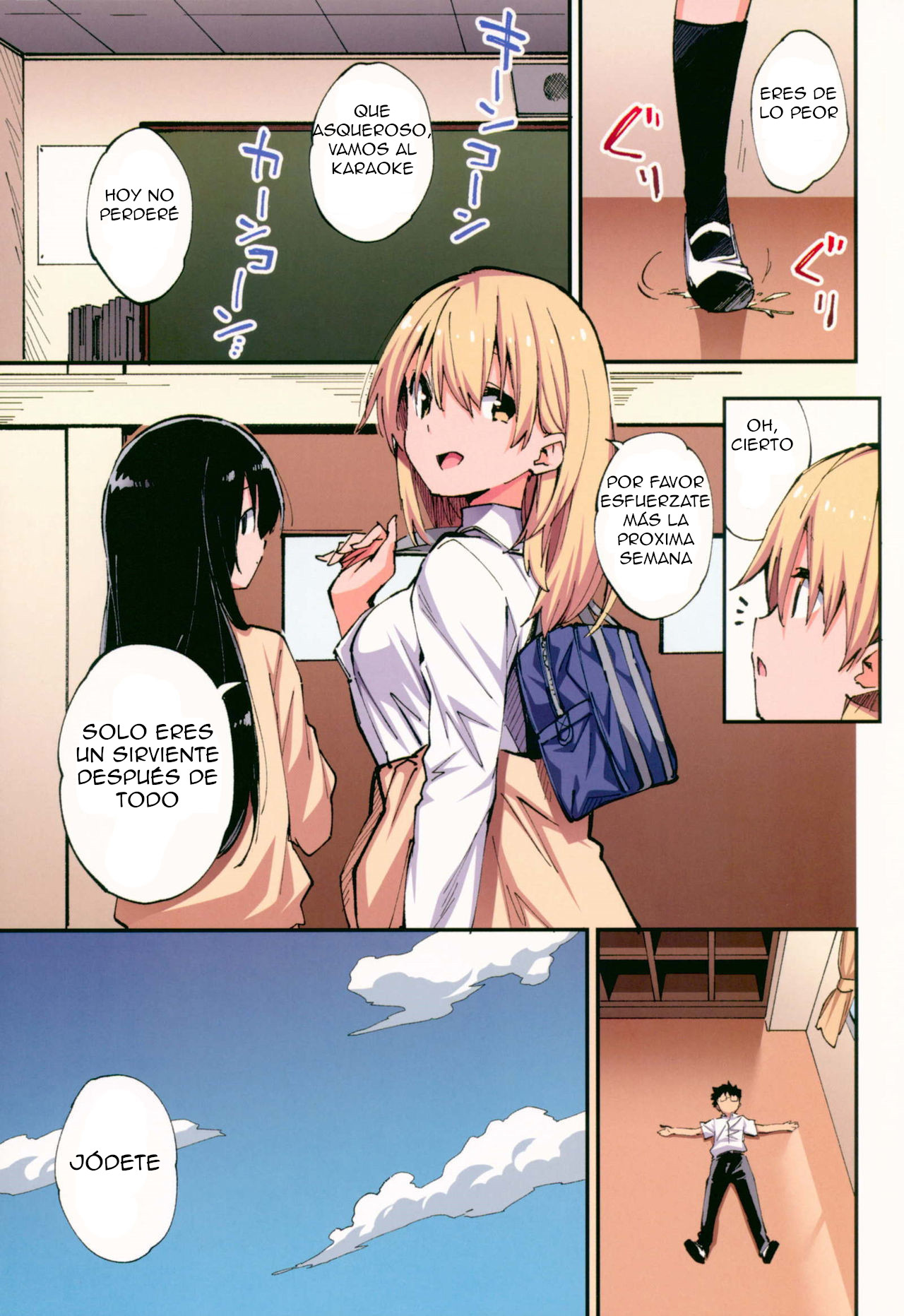 Saimin Nouryoku de Midara na Pakohame Seikatsu ~Hatsujou Shita Ijimekko to Onedari SEX~ page 6 full