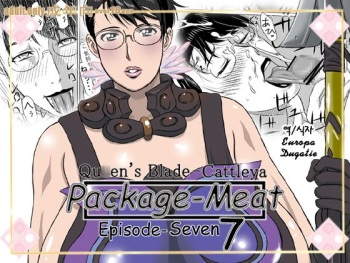 [Shiawase Pullin Dou (Ninroku)] Package Meat 7 (Queen's Blade) [Korean] [Digital] cover