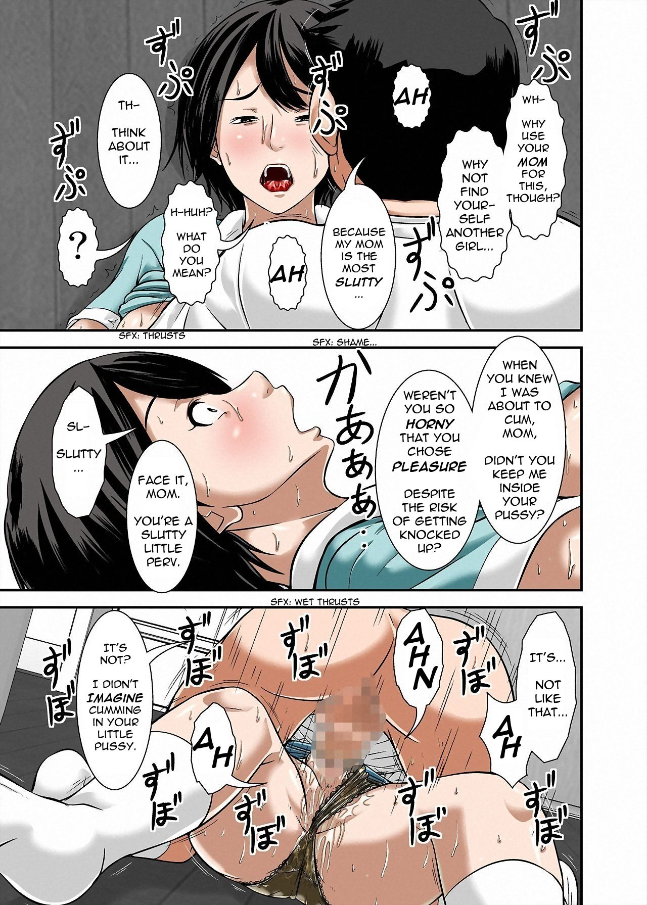Kaa-san no Yowami o Nigitte SEX Shiyou to Shitara Mechakucha Inran datta ~ SEX no Tsuzukihen ~ | I Was Crazy Horny, So I Exploited My Mom's Sexual Frustration ~ The Sexy Sequel page 5 full