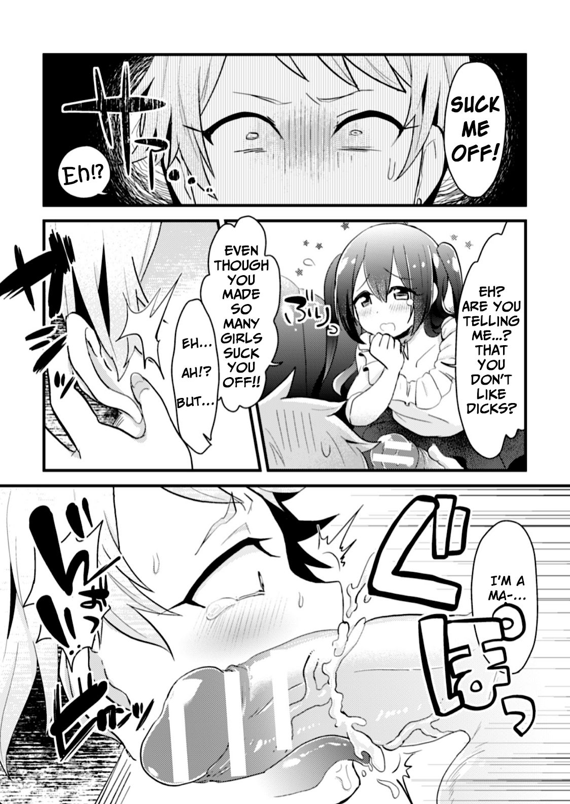 Otokonoko VS Yarichin ~Yarisute Shippai! Mesuinu Choukyou Taikyuusen!?~ page 11 full