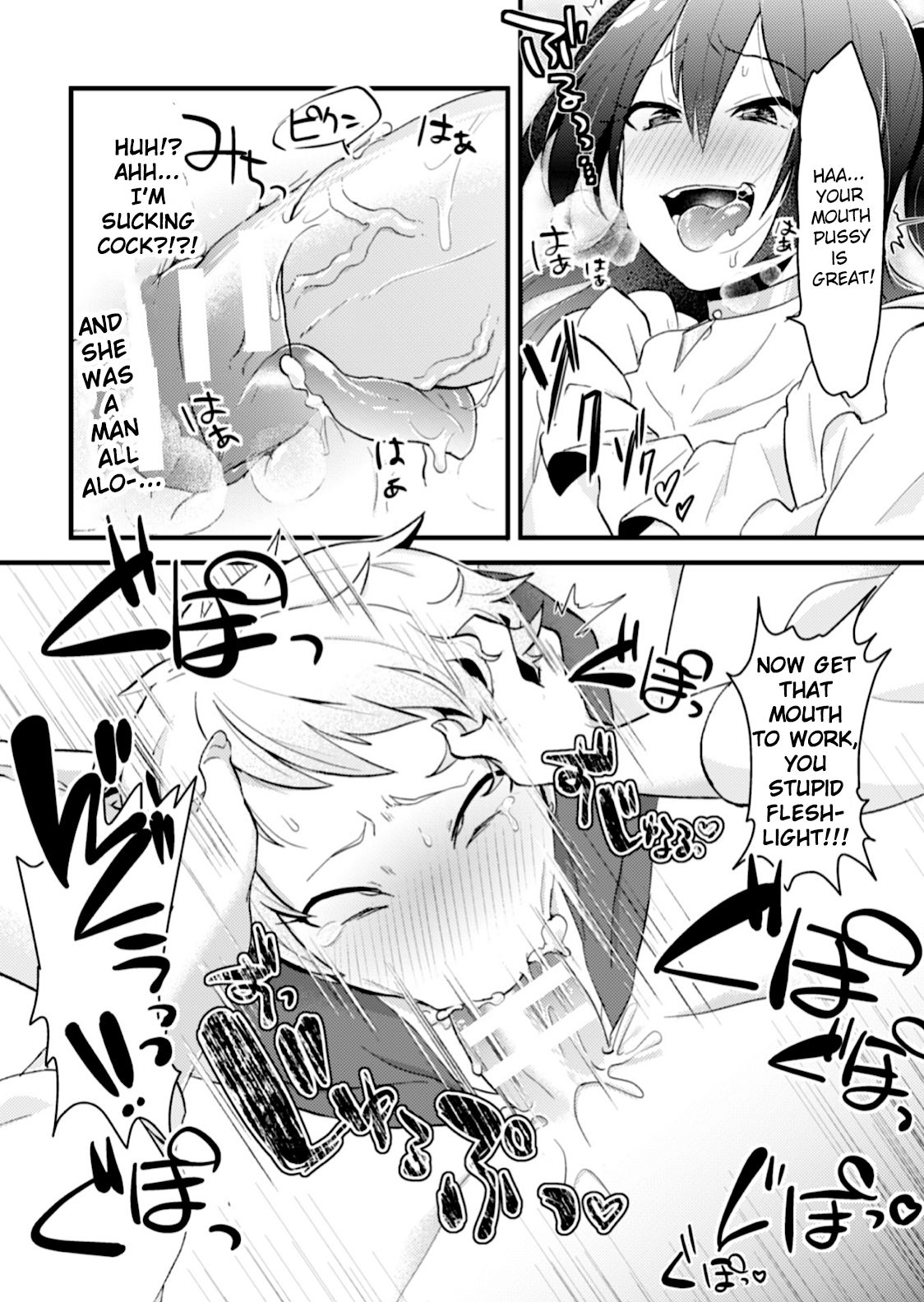 Otokonoko VS Yarichin ~Yarisute Shippai! Mesuinu Choukyou Taikyuusen!?~ page 12 full