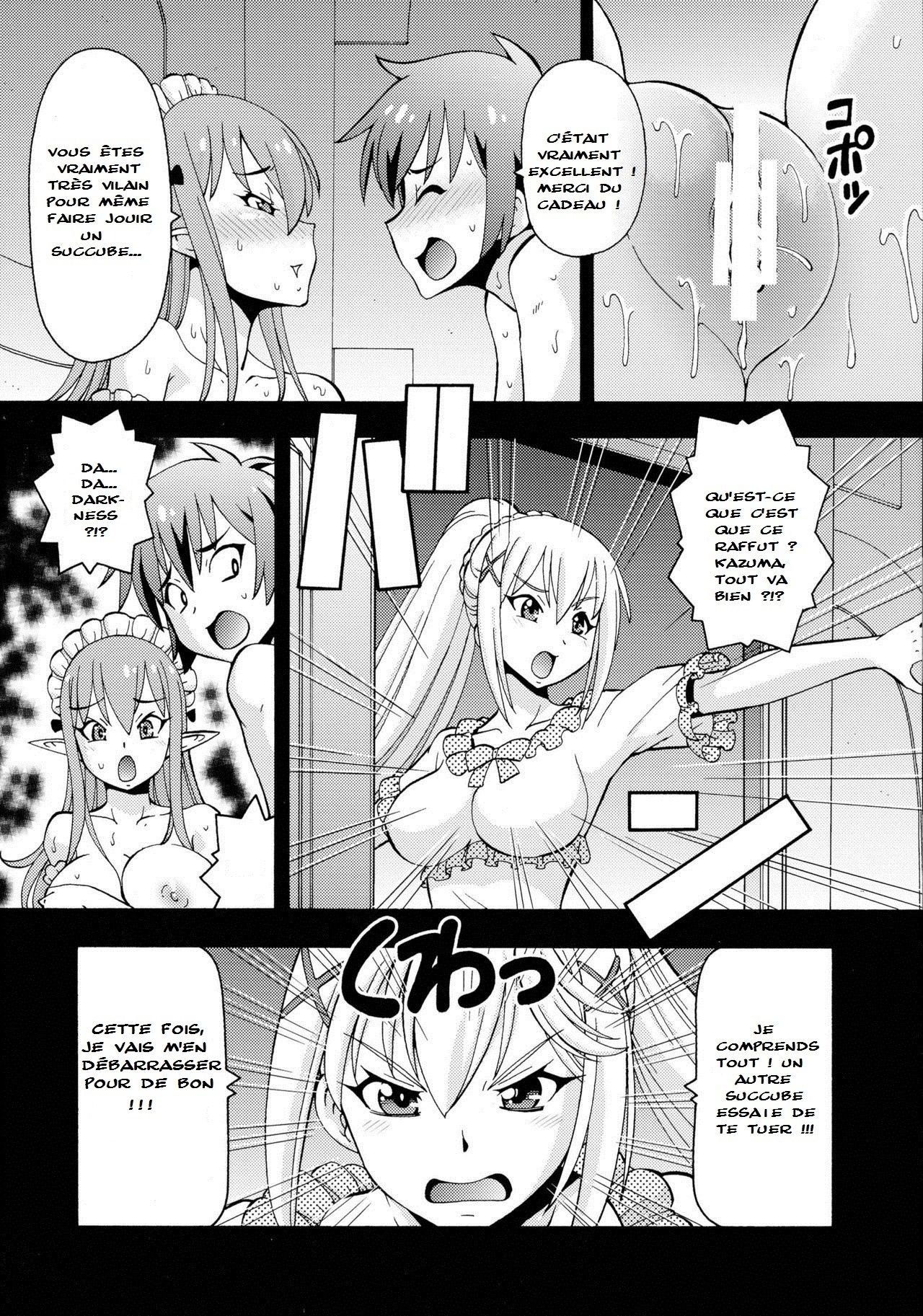 Ero Subarashii Sekai ni Nakadashi o! 2 page 11 full