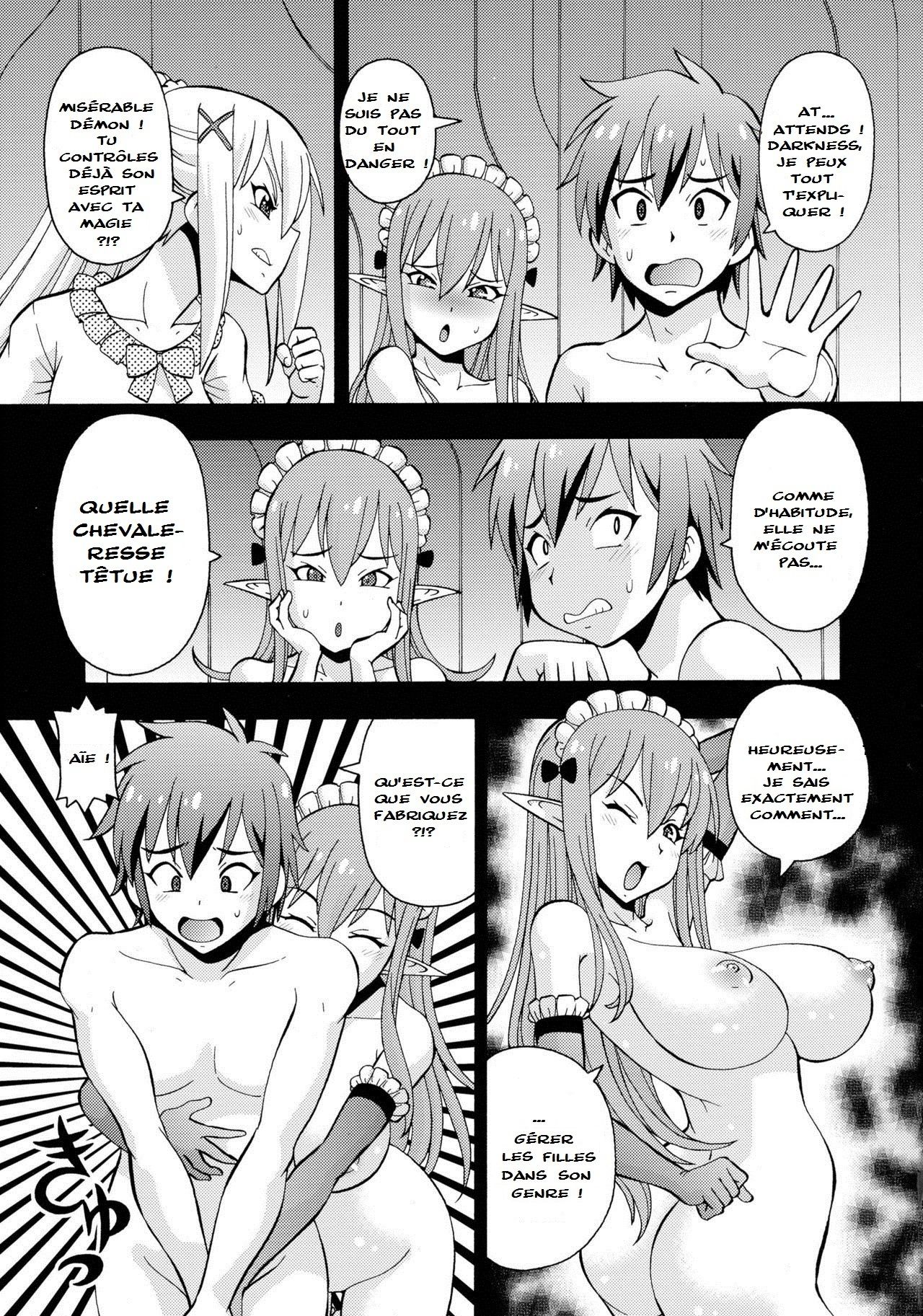 Ero Subarashii Sekai ni Nakadashi o! 2 page 12 full