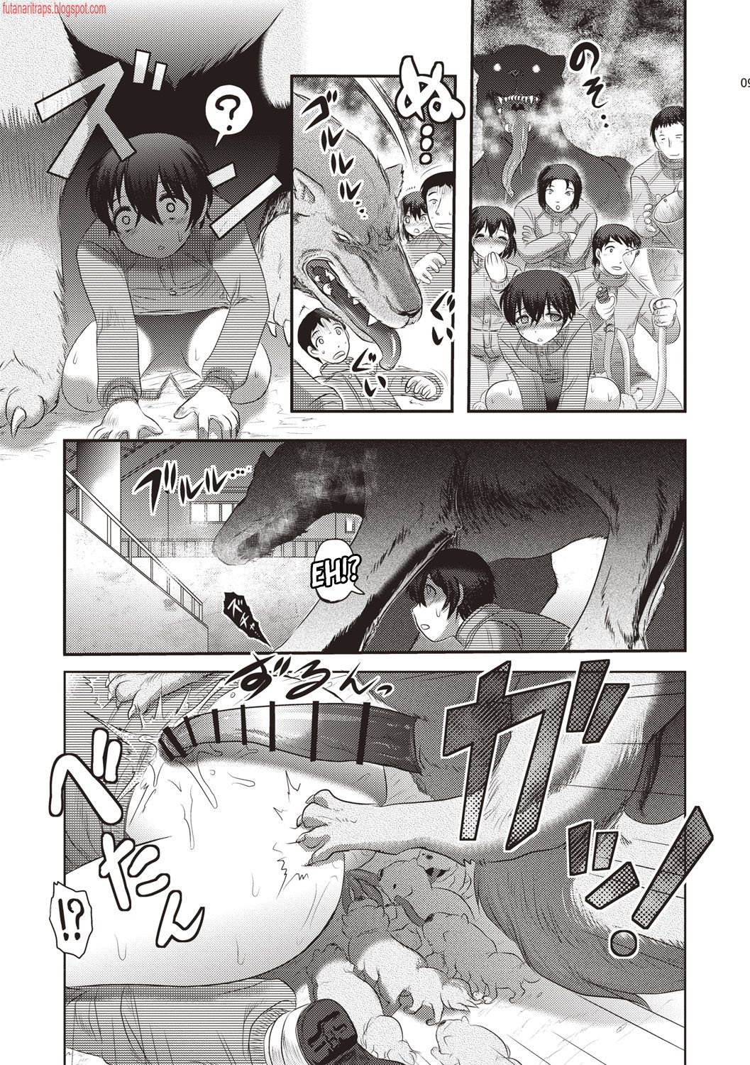 Jinkou Shiiku page 10 full